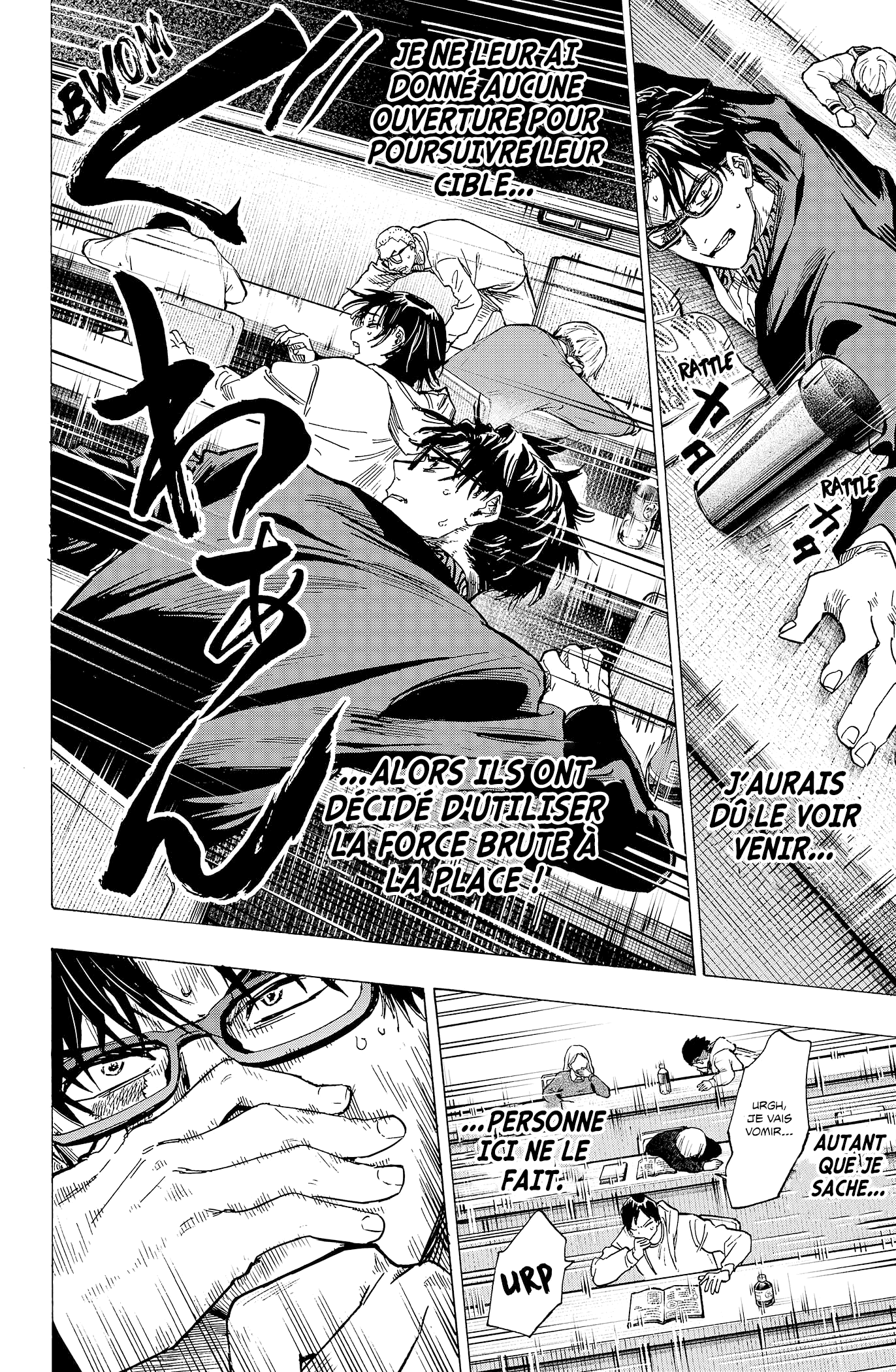 Read Marriagetoxin FR Manga Online