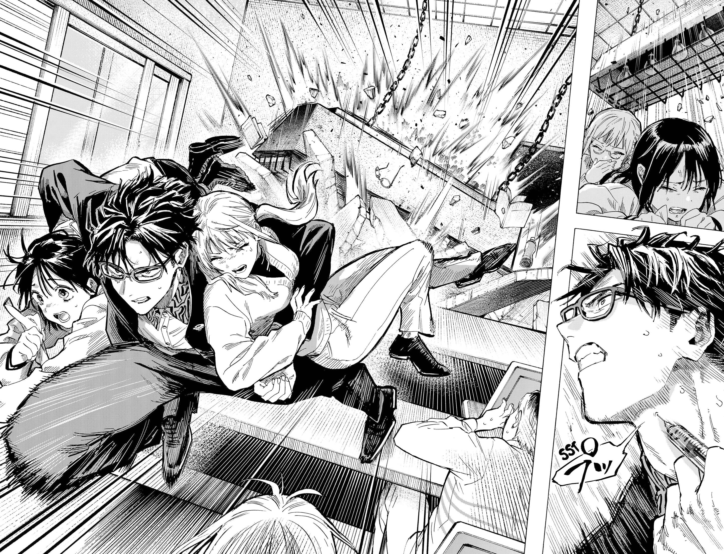 Read Marriagetoxin FR Manga Online