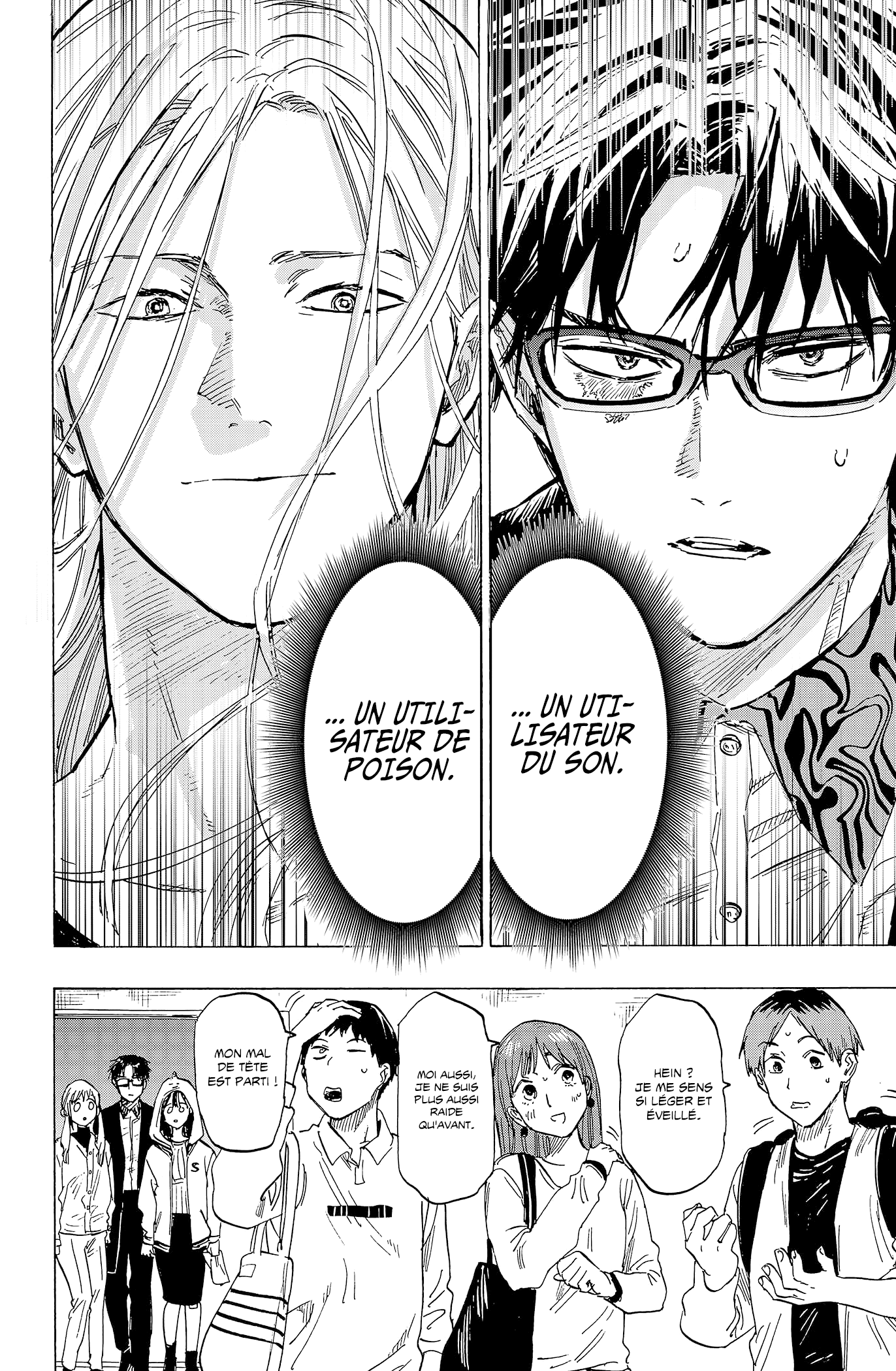 Read Marriagetoxin FR Manga Online