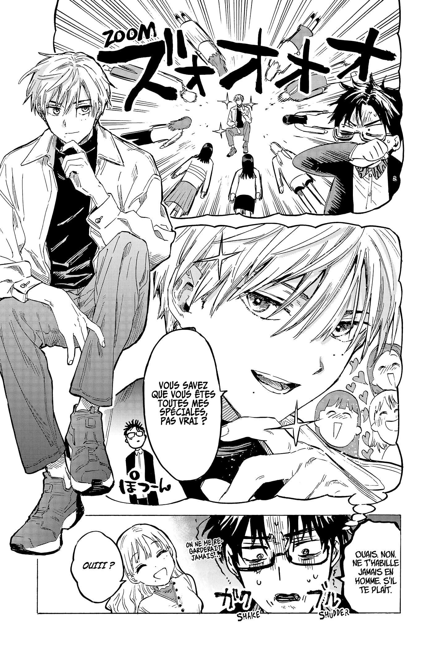 Read Marriagetoxin FR Manga Online