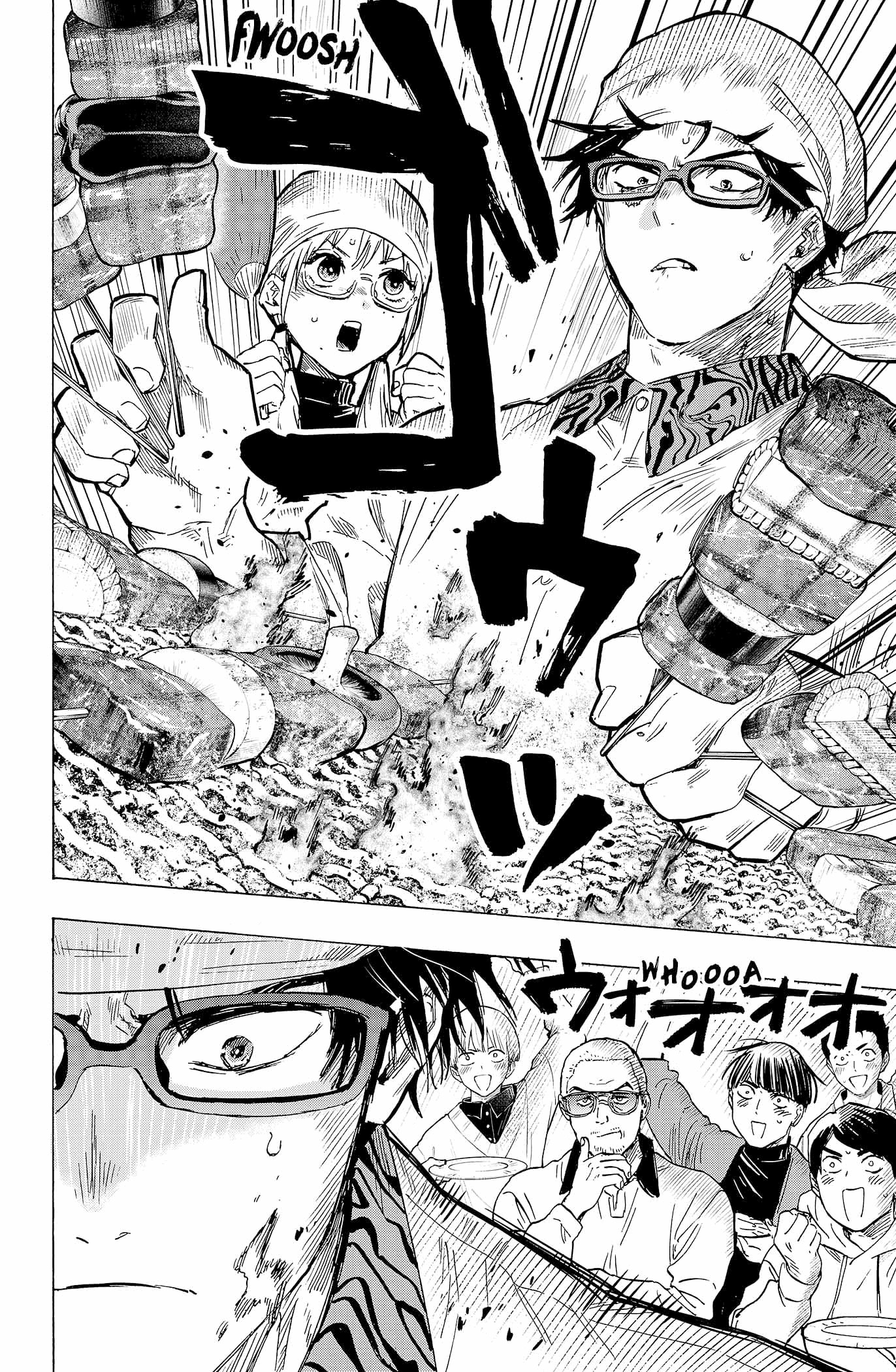 Read Marriagetoxin FR Manga Online