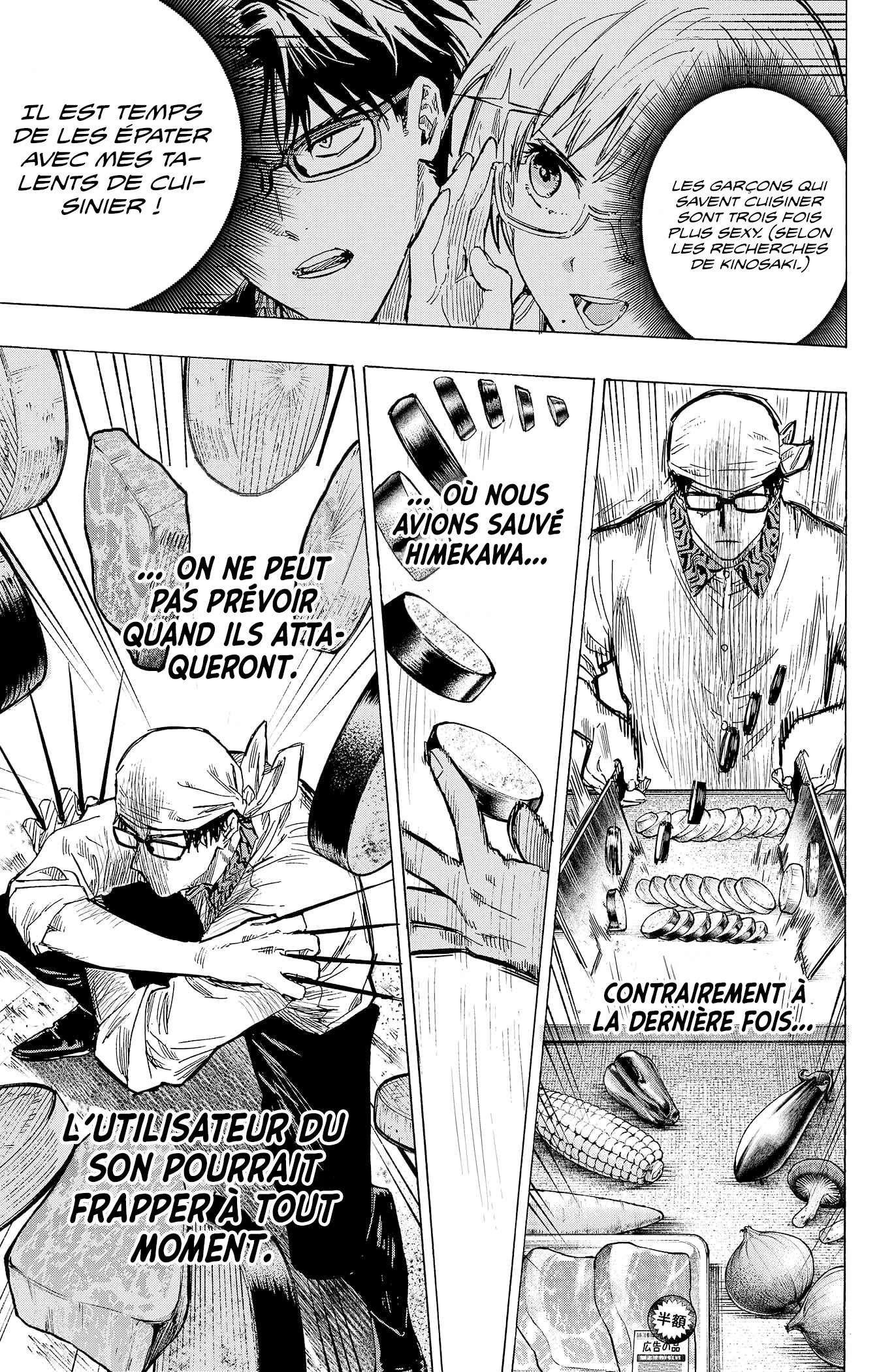 Read Marriagetoxin FR Manga Online