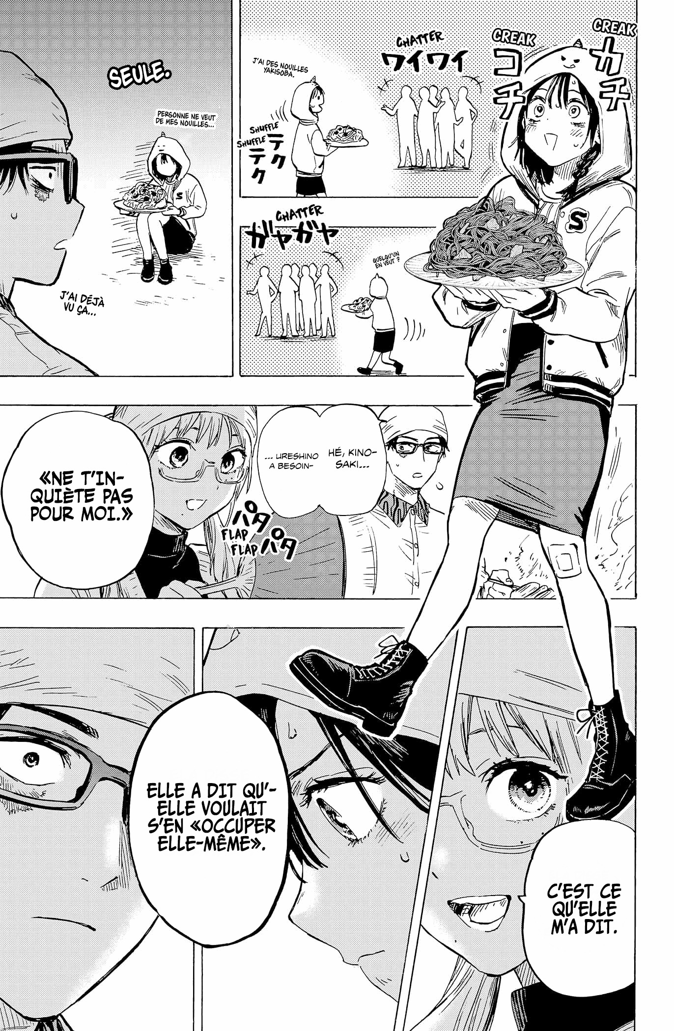 Read Marriagetoxin FR Manga Online