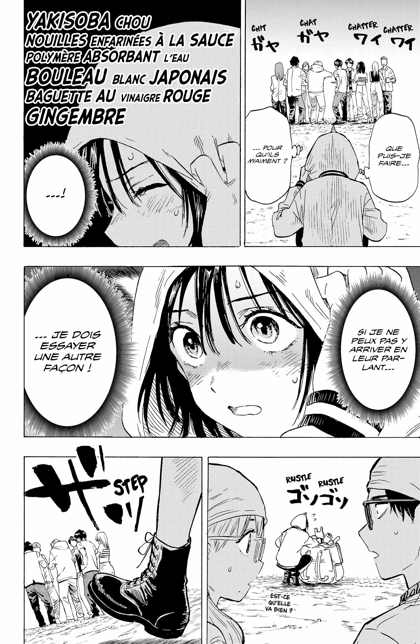 Read Marriagetoxin FR Manga Online