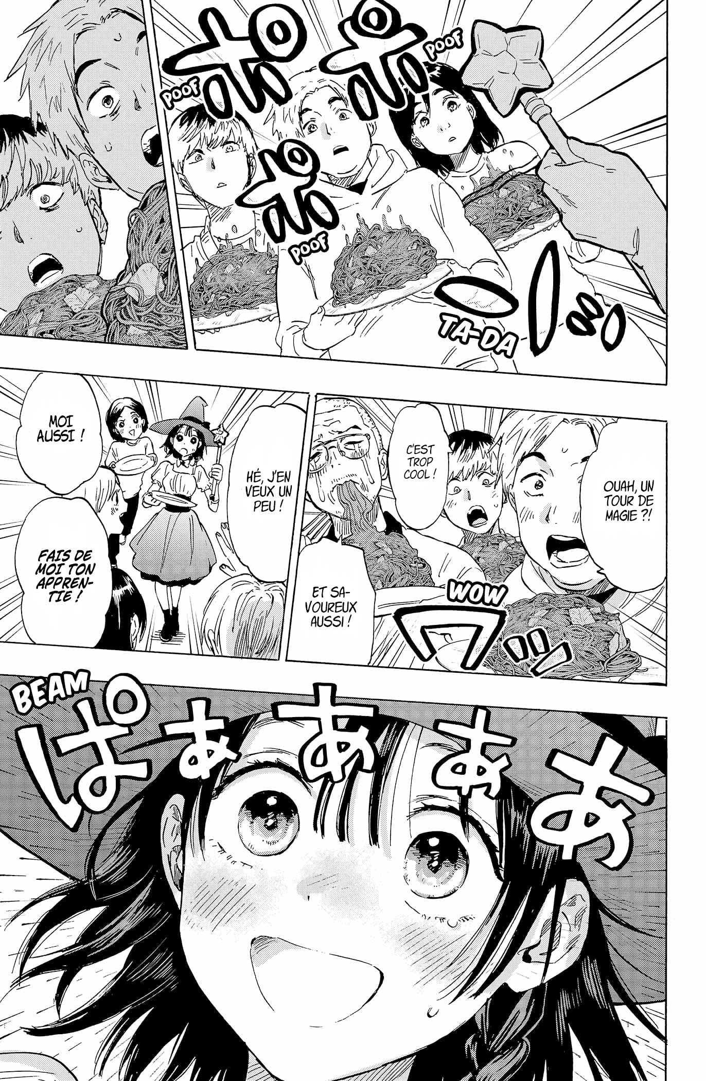 Read Marriagetoxin FR Manga Online