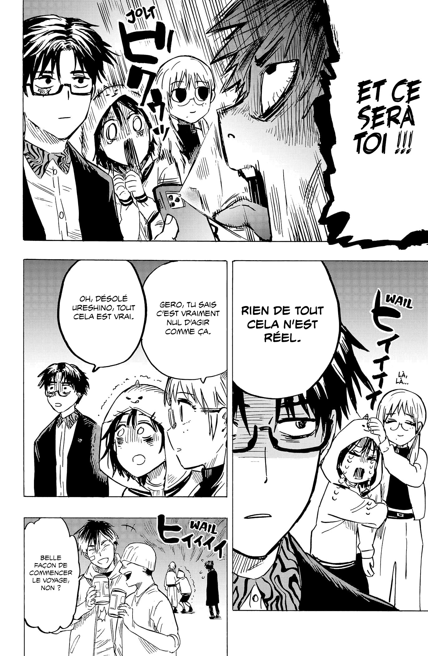 Read Marriagetoxin FR Manga Online