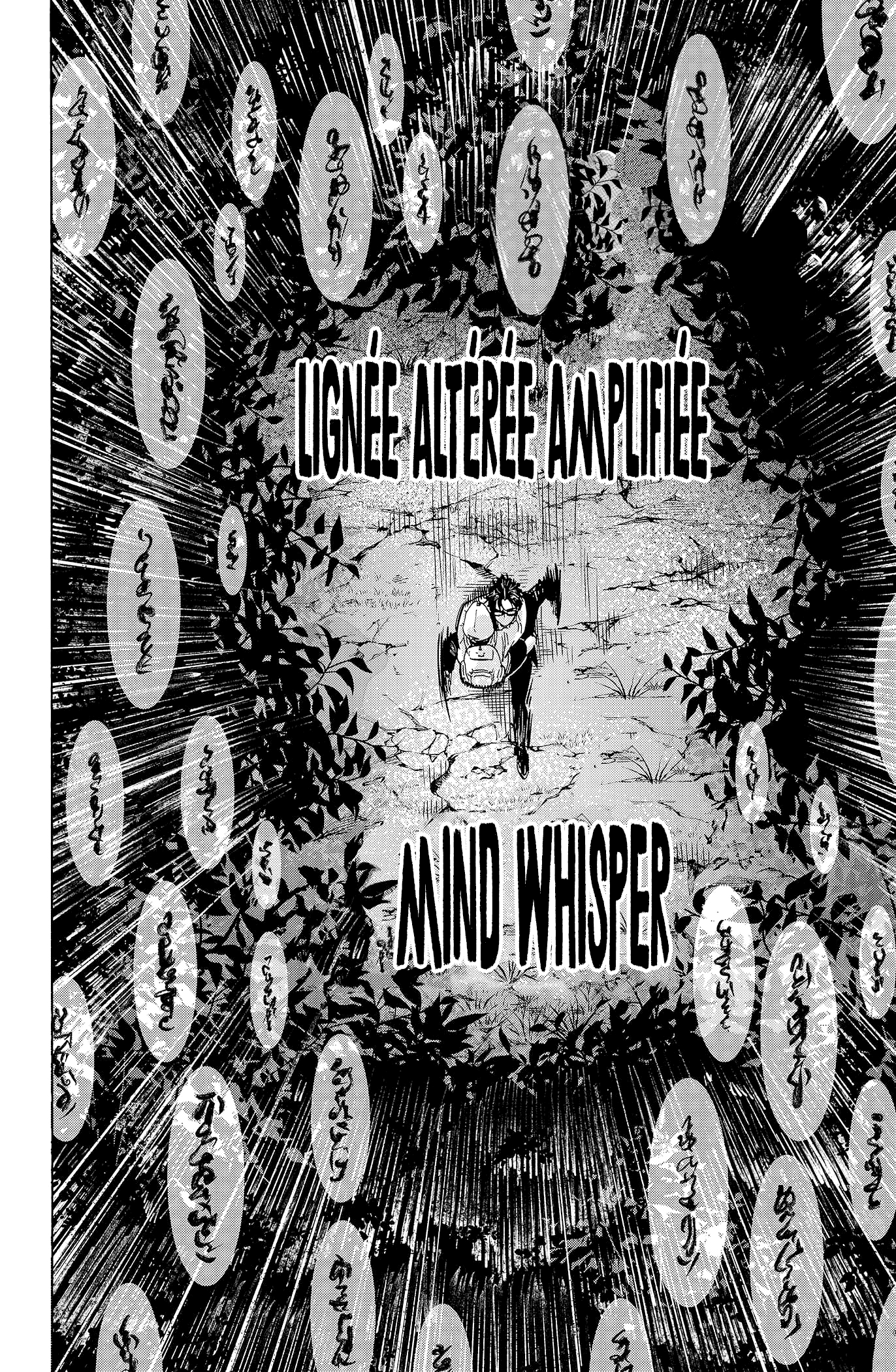 Read Marriagetoxin FR Manga Online