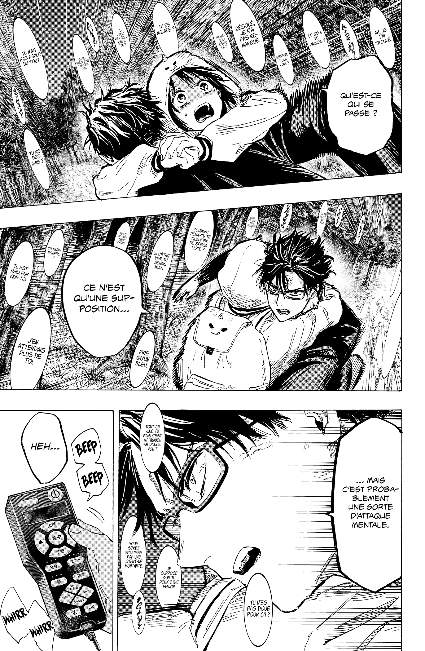 Read Marriagetoxin FR Manga Online