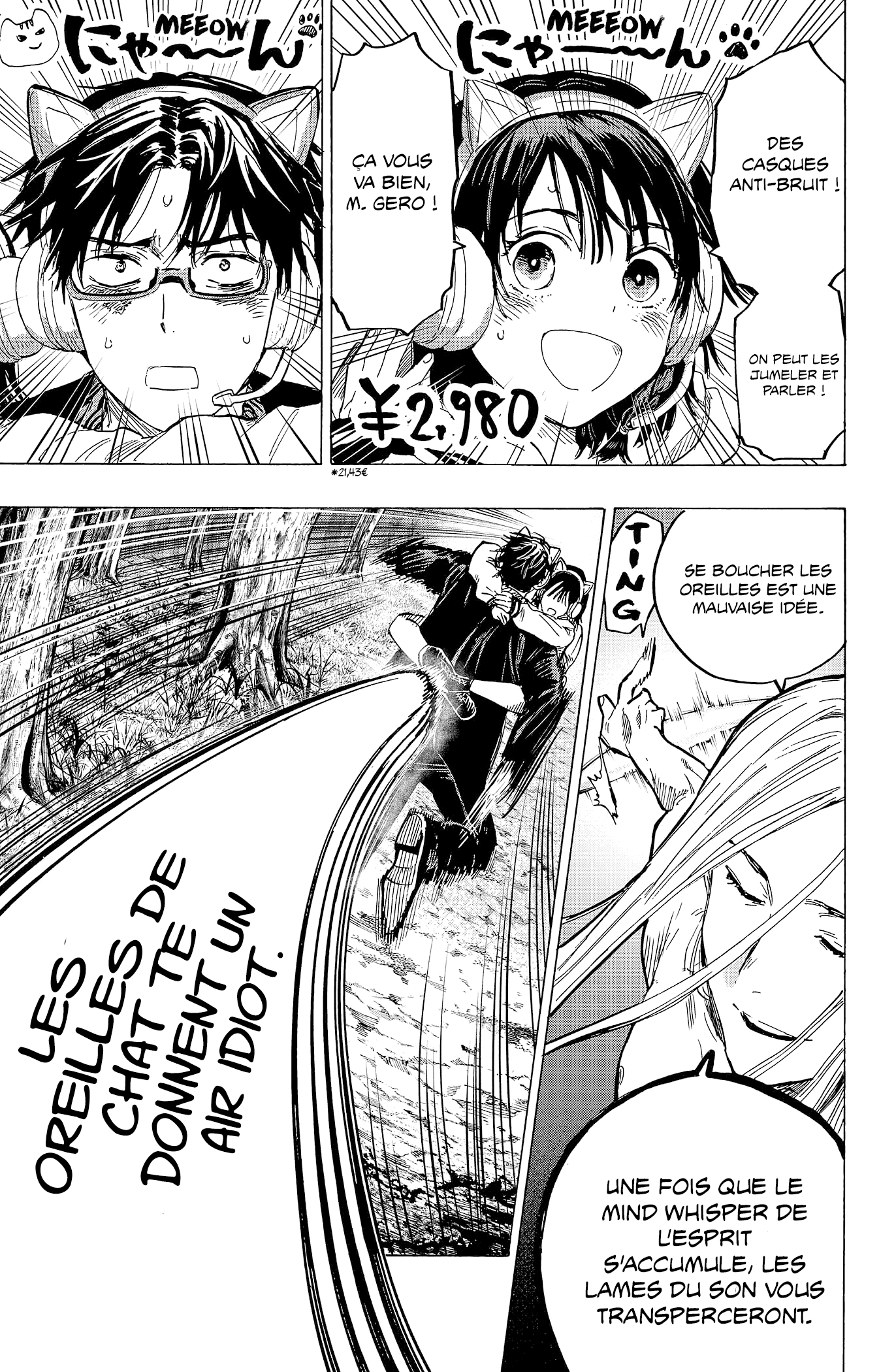 Read Marriagetoxin FR Manga Online