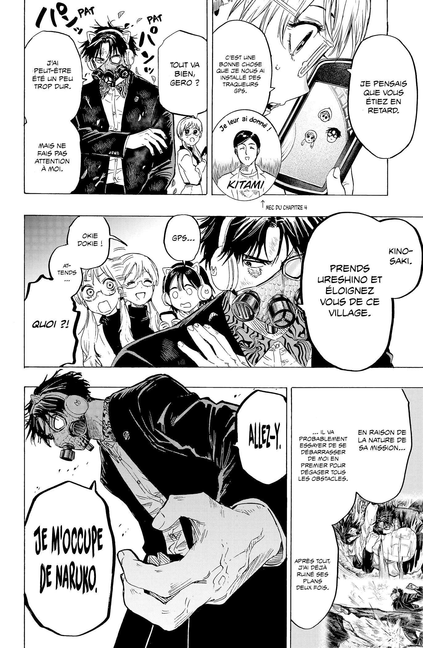 Read Marriagetoxin FR Manga Online