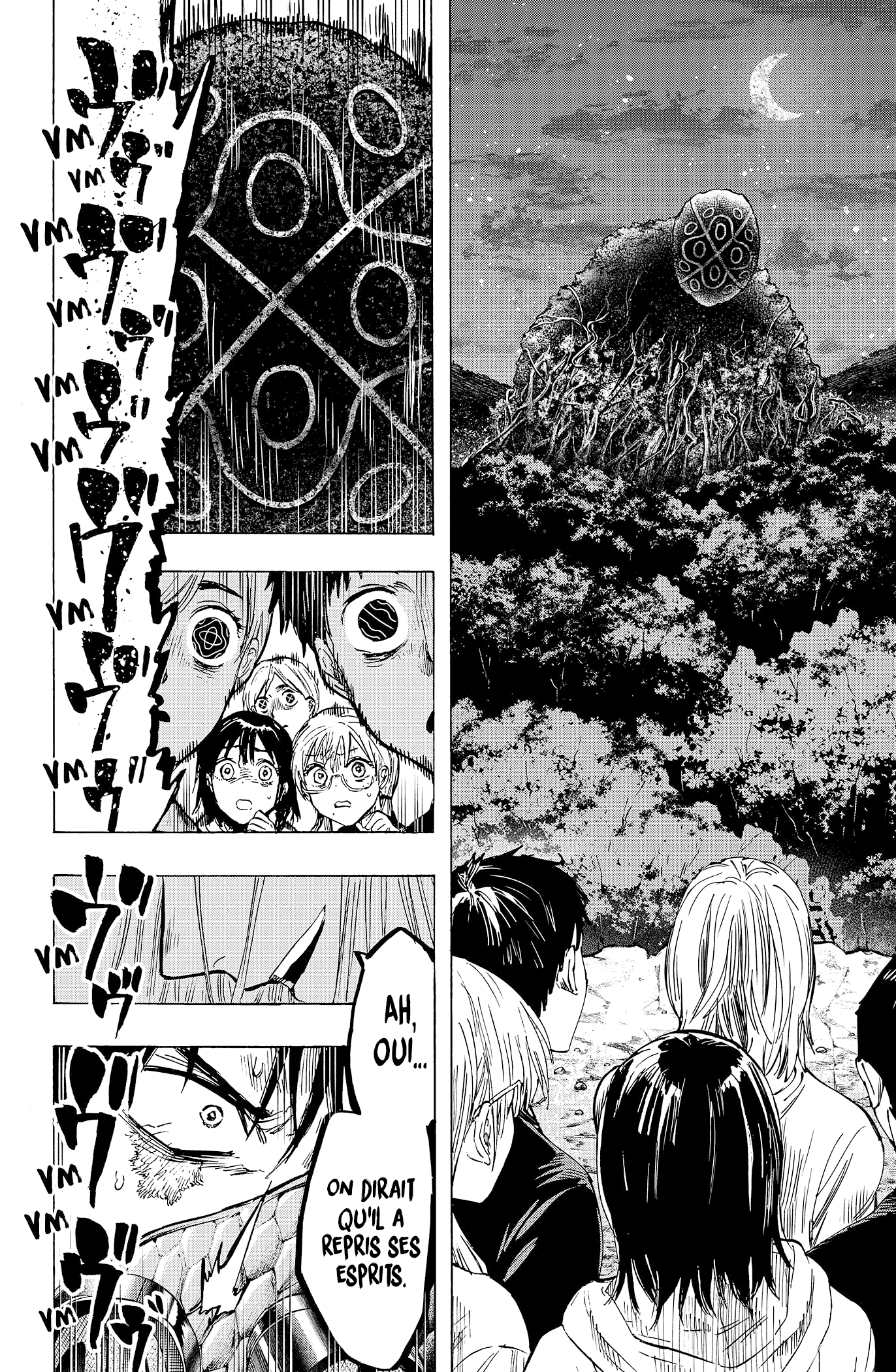 Read Marriagetoxin FR Manga Online