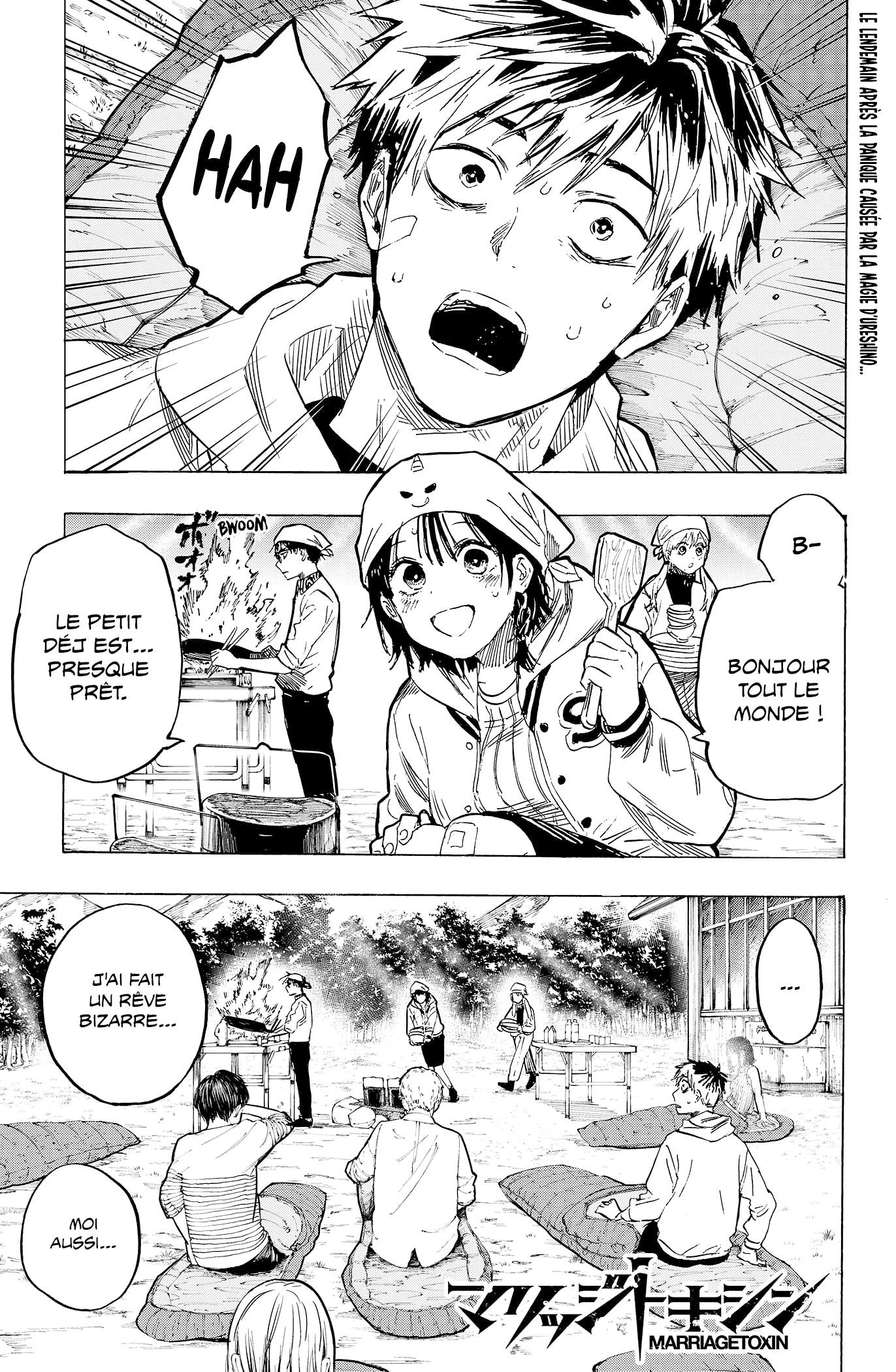 Read Marriagetoxin FR Manga Online