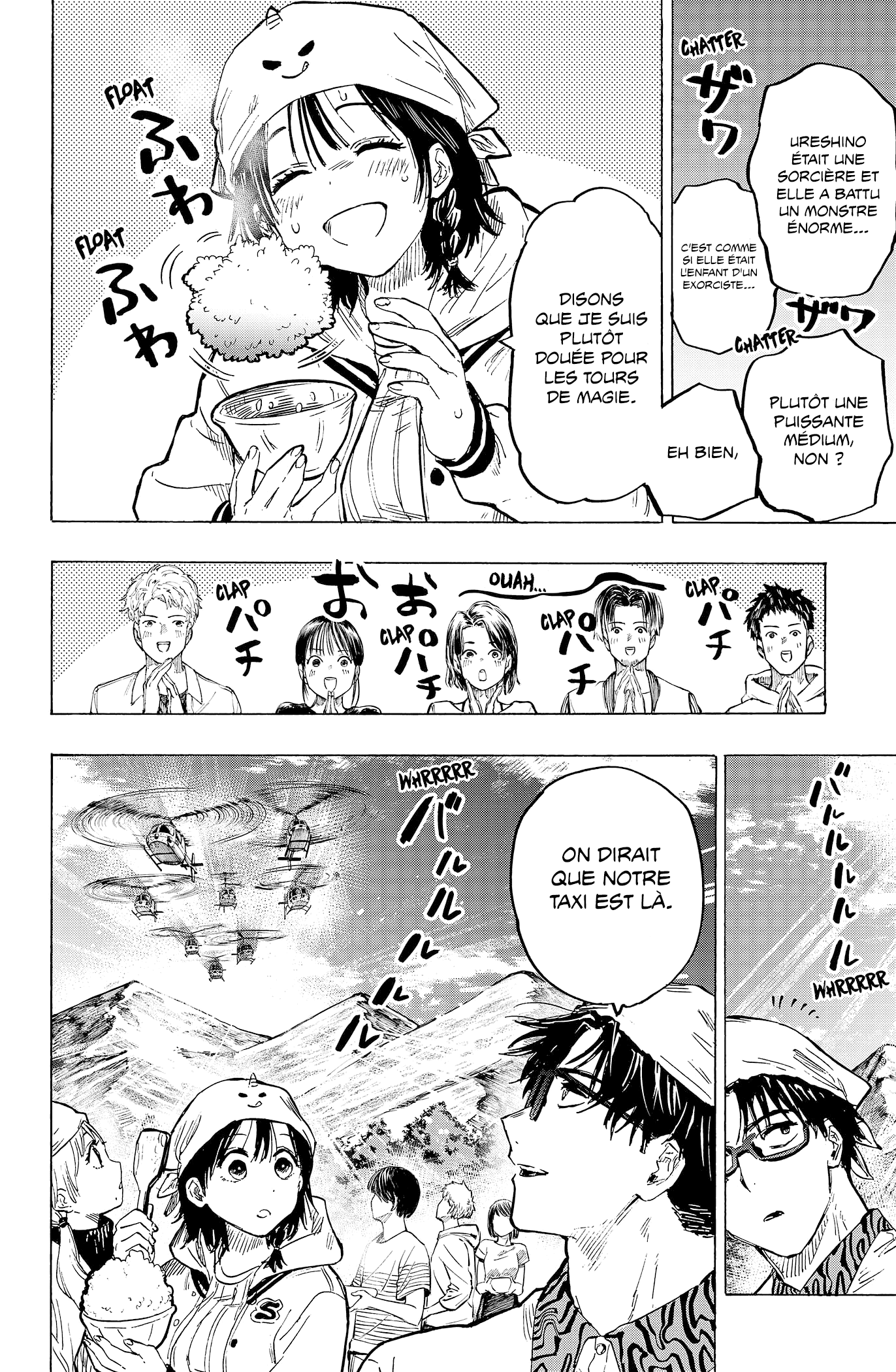 Read Marriagetoxin FR Manga Online