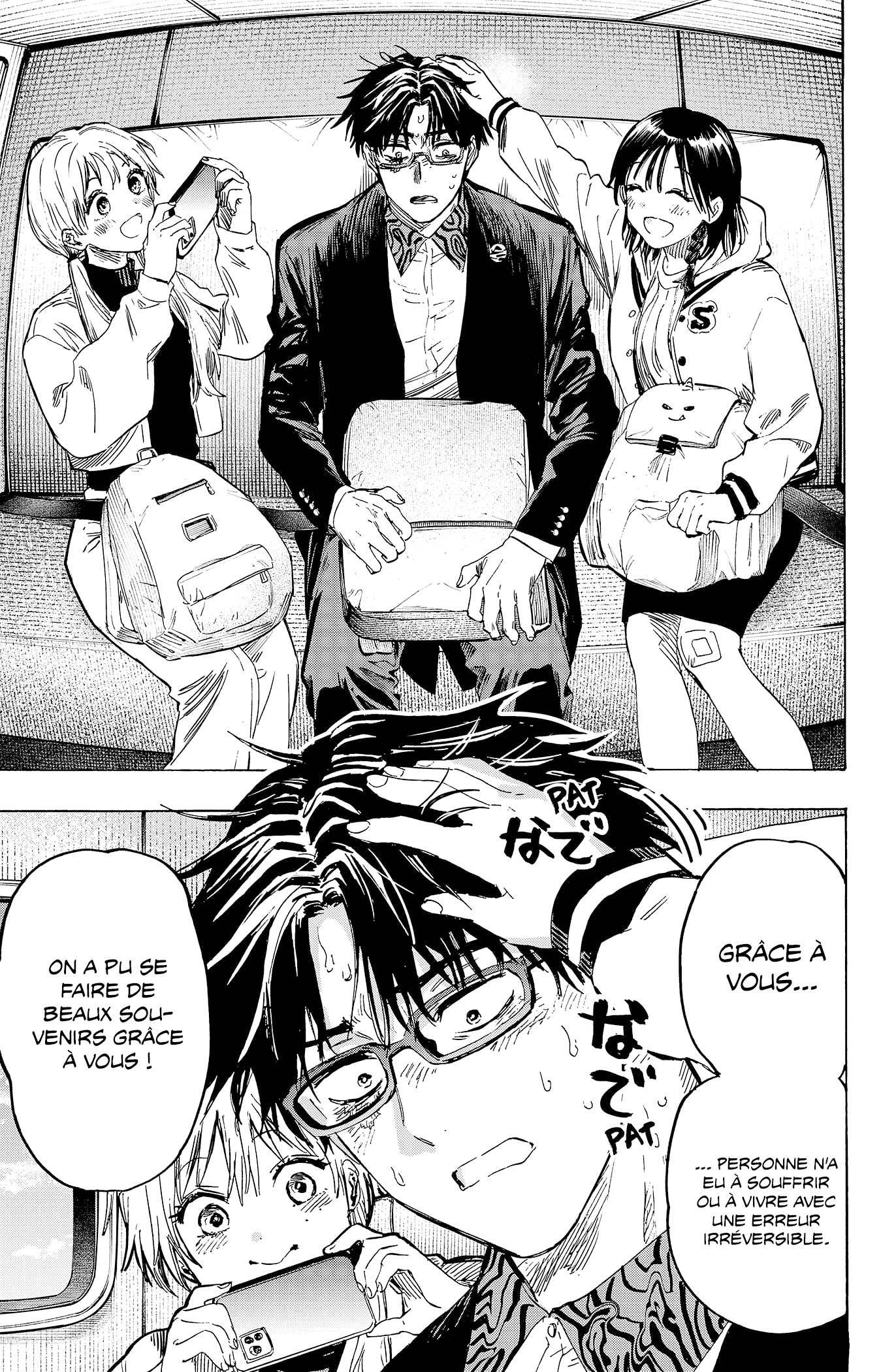 Read Marriagetoxin FR Manga Online