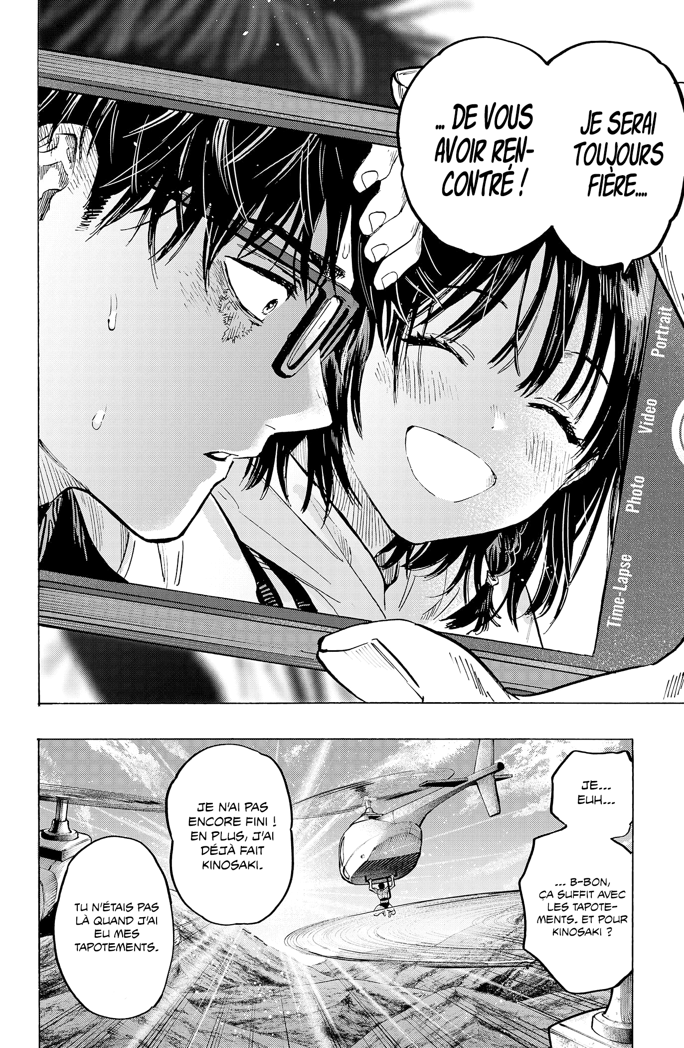 Read Marriagetoxin FR Manga Online