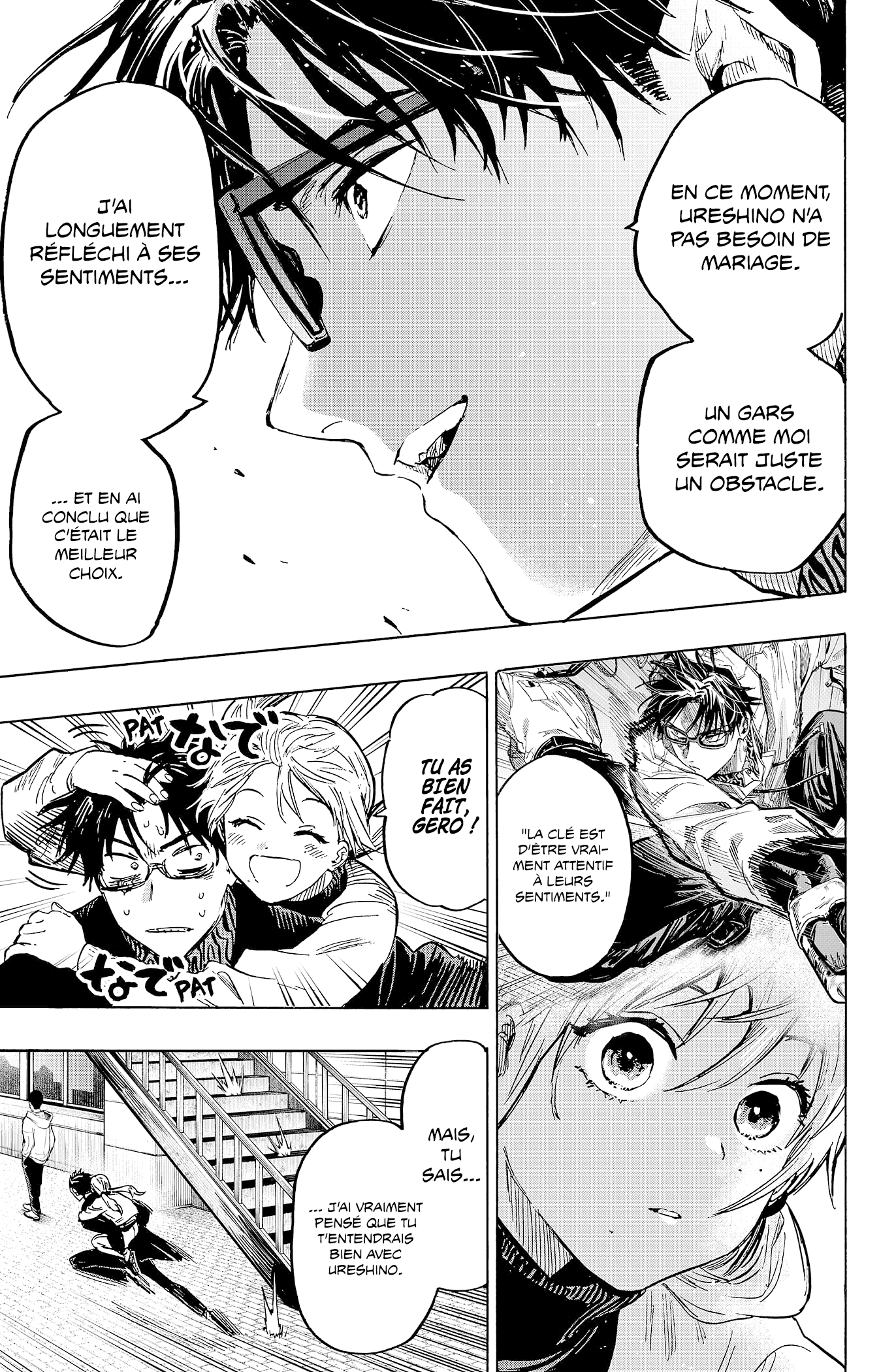 Read Marriagetoxin FR Manga Online