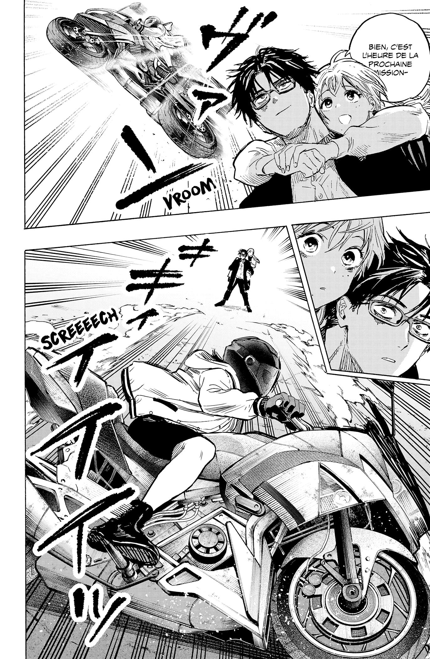 Read Marriagetoxin FR Manga Online