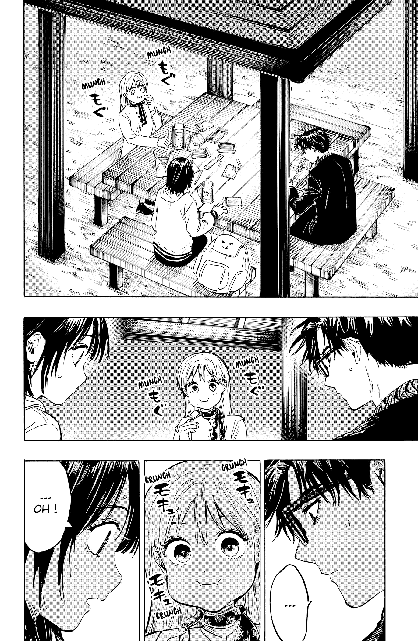 Read Marriagetoxin FR Manga Online