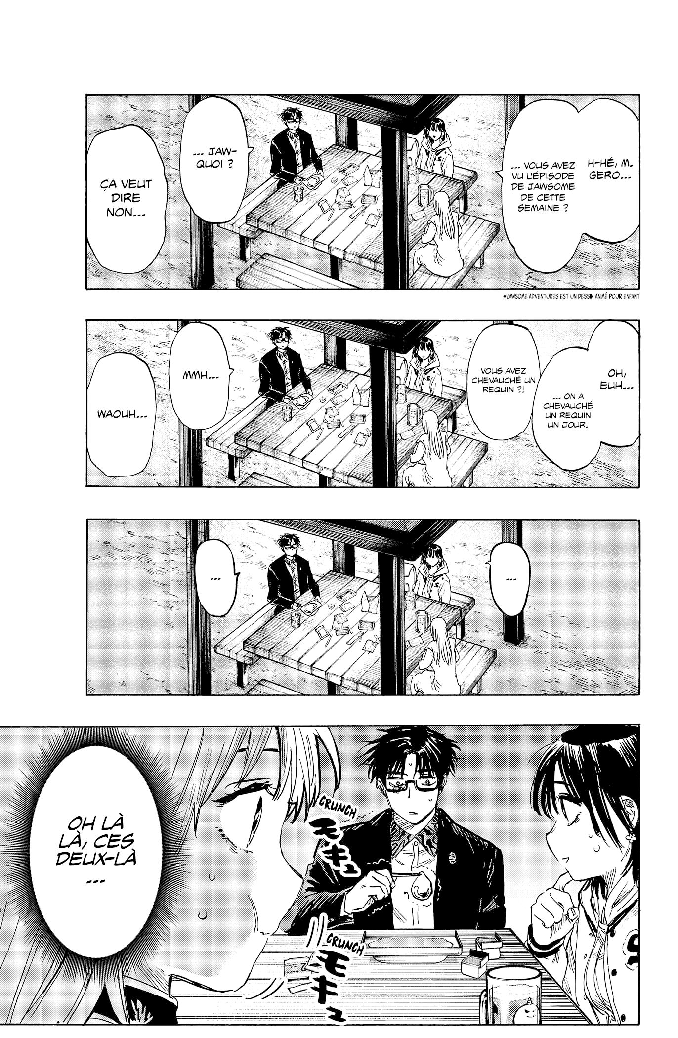 Read Marriagetoxin FR Manga Online