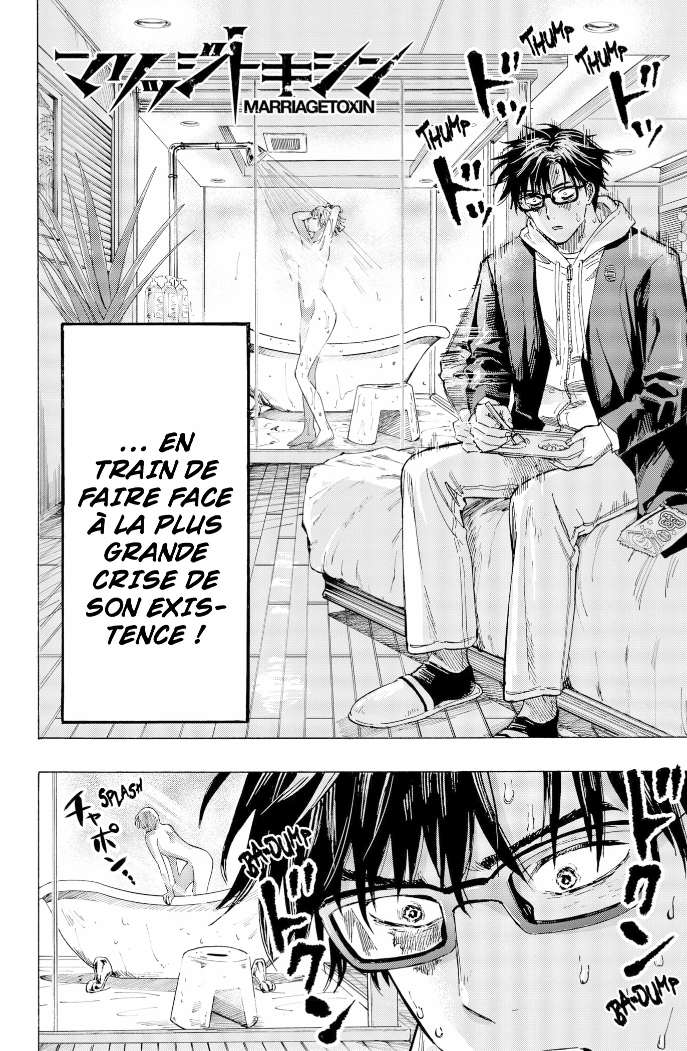 Read Marriagetoxin FR Manga Online