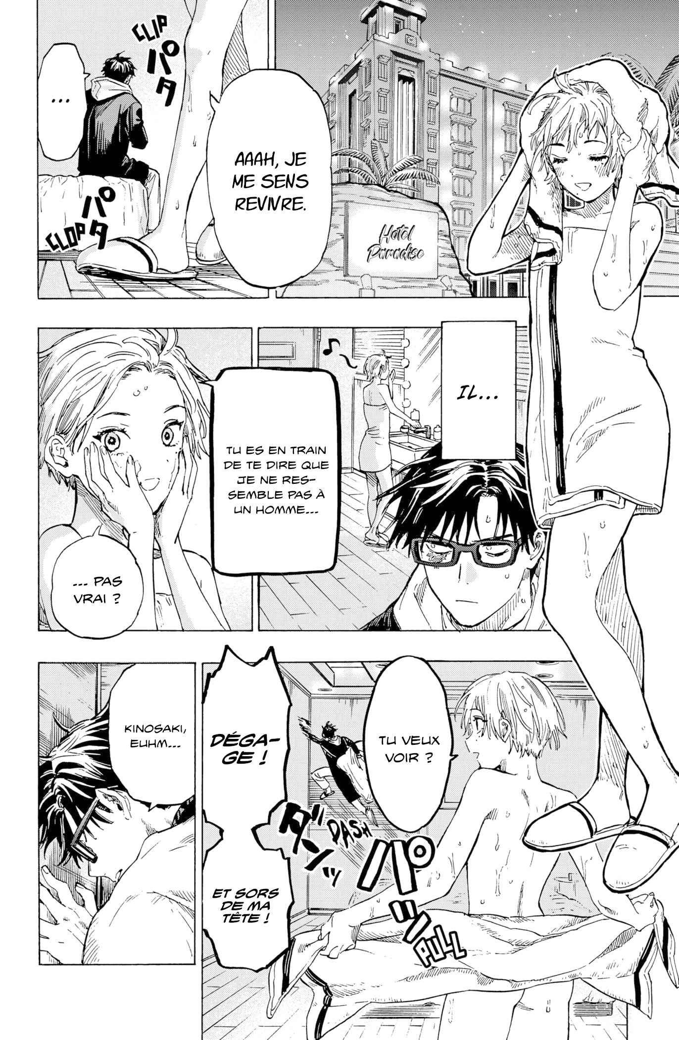 Read Marriagetoxin FR Manga Online