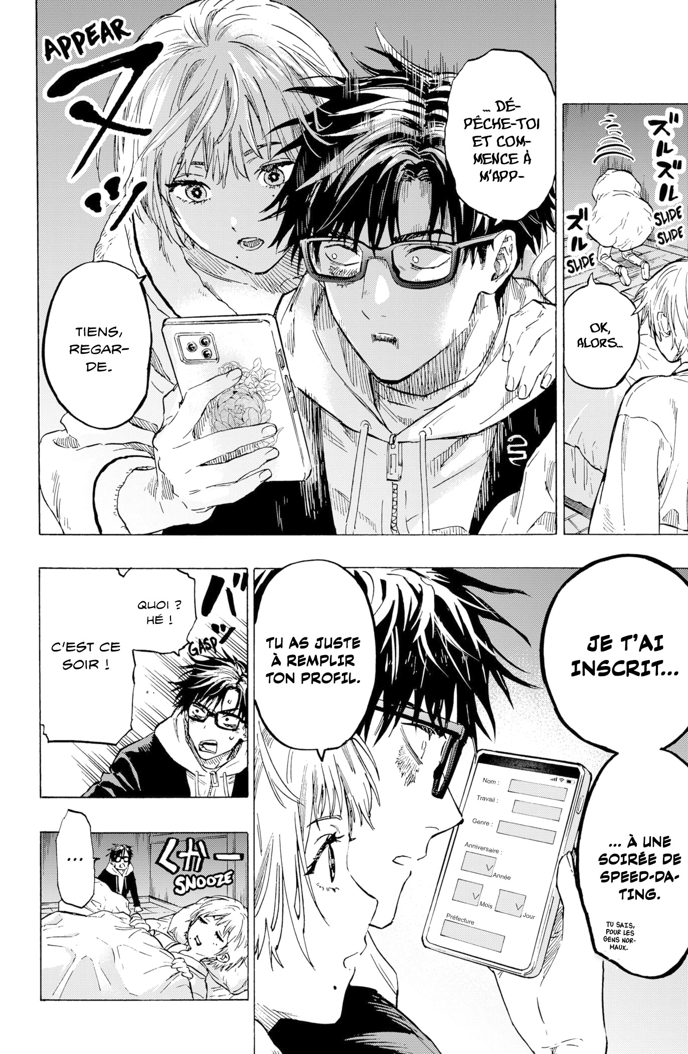 Read Marriagetoxin FR Manga Online