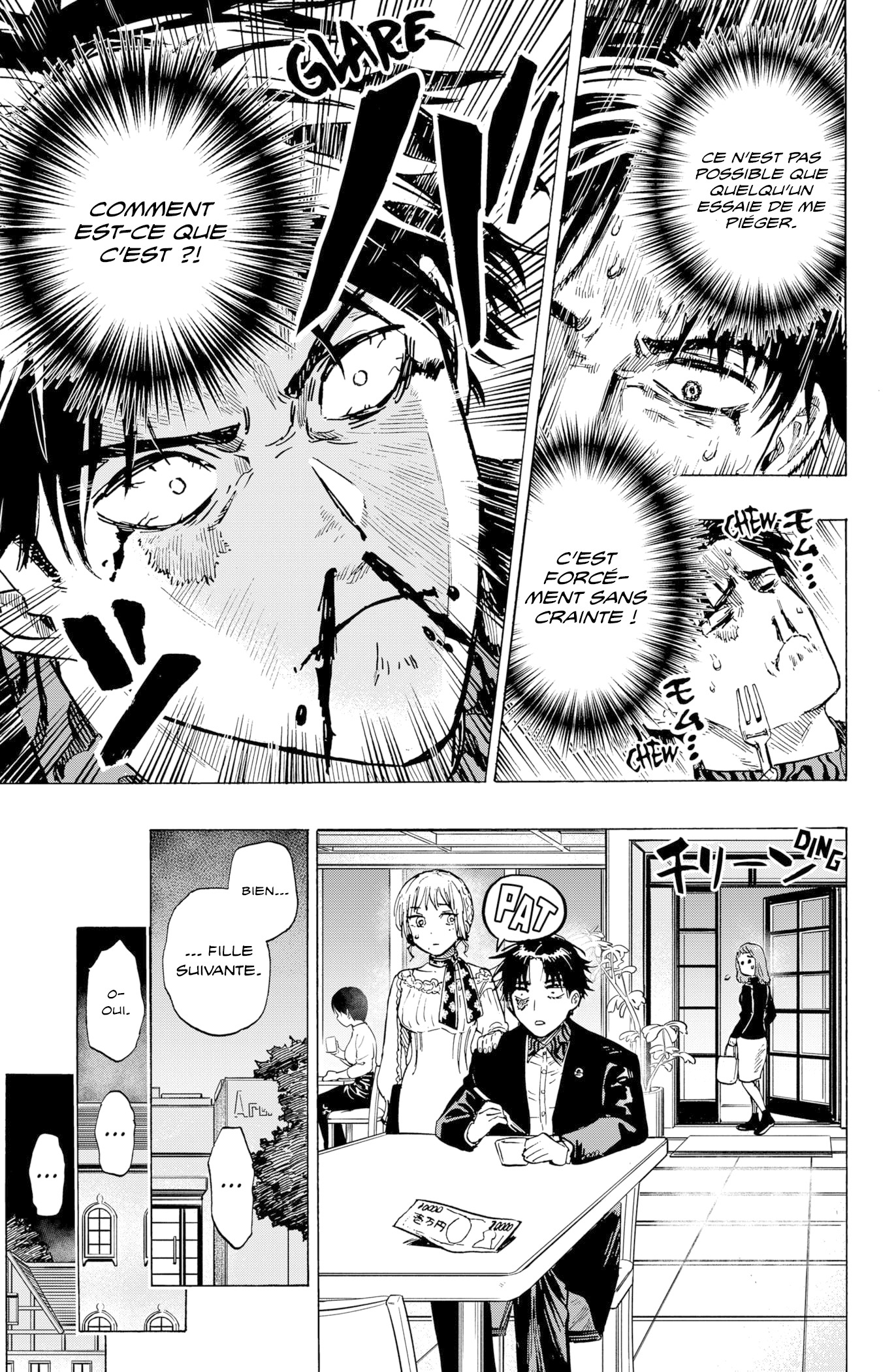 Read Marriagetoxin FR Manga Online