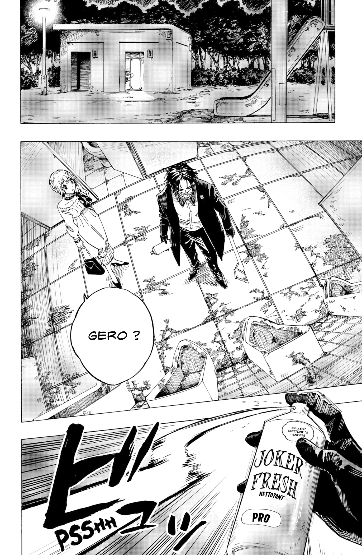 Read Marriagetoxin FR Manga Online