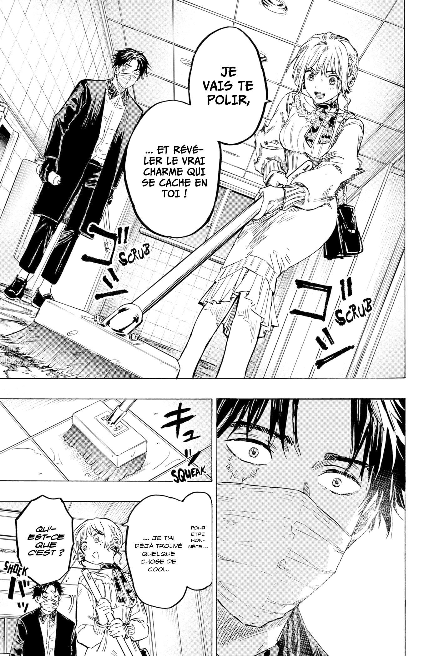 Read Marriagetoxin FR Manga Online