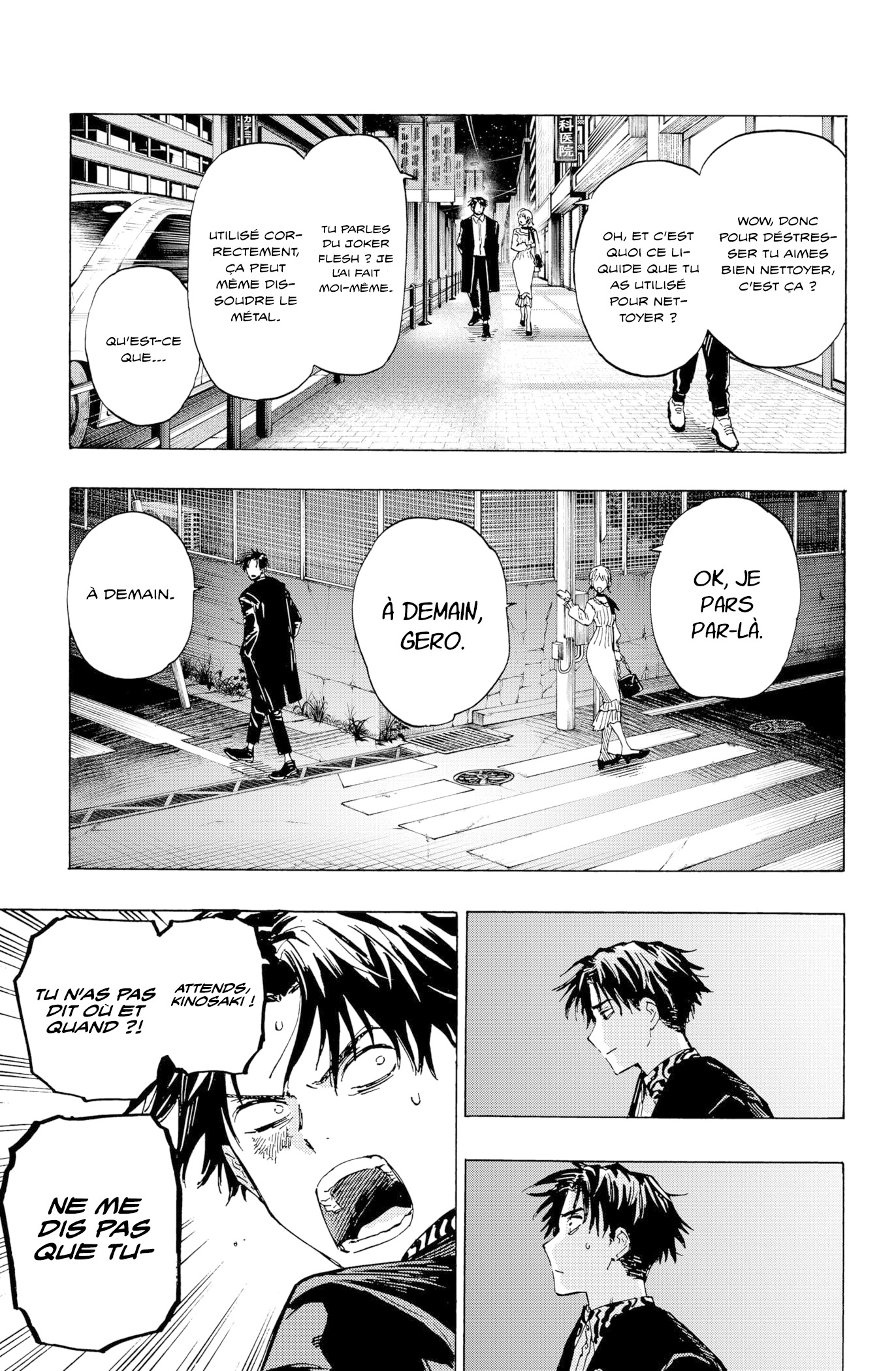 Read Marriagetoxin FR Manga Online