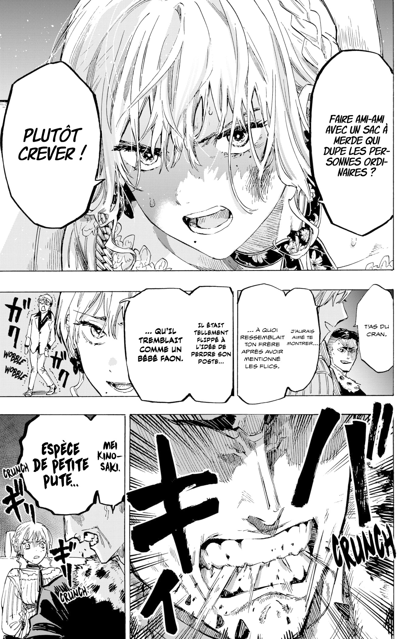 Read Marriagetoxin FR Manga Online