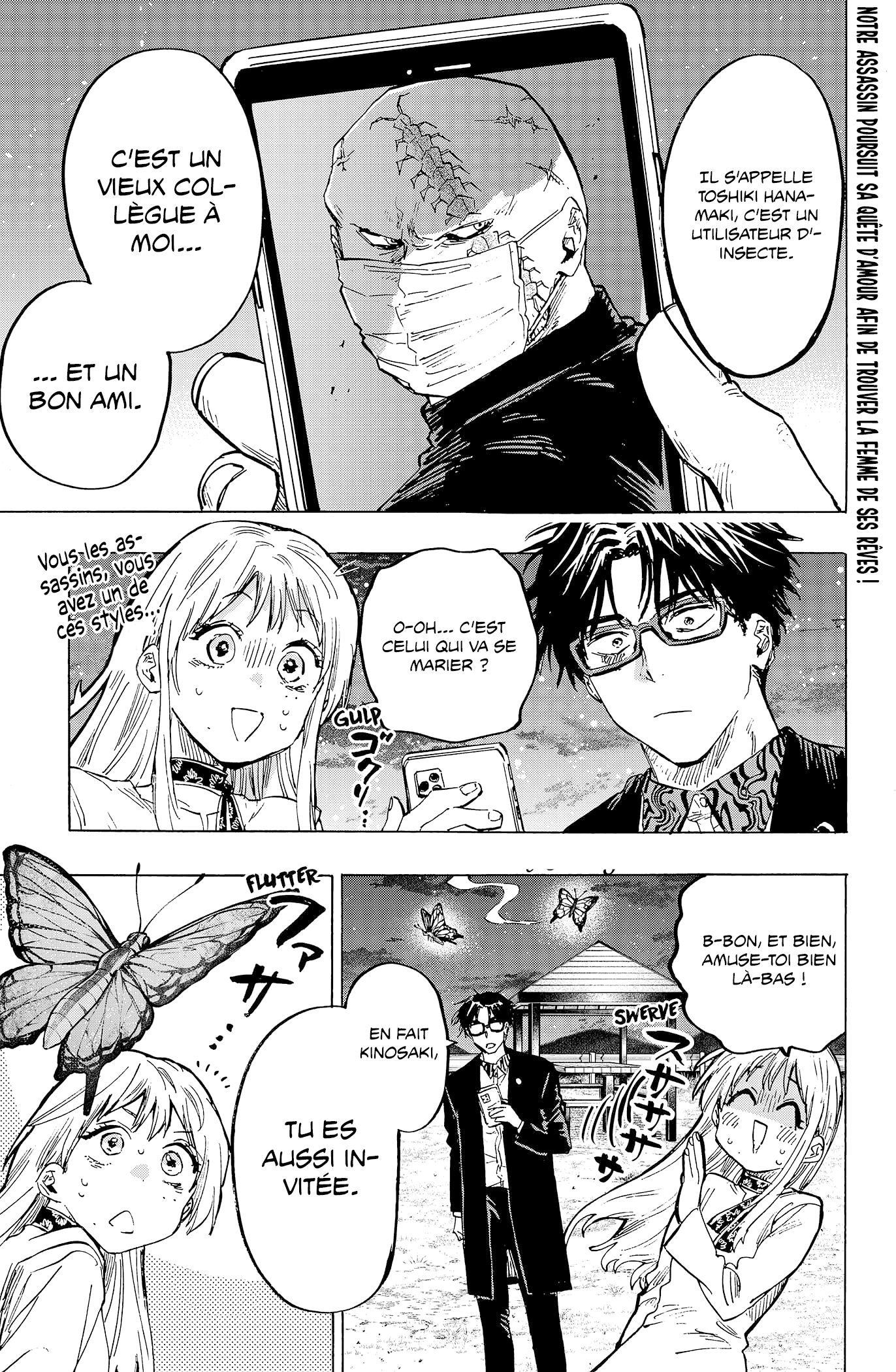 Read Marriagetoxin FR Manga Online