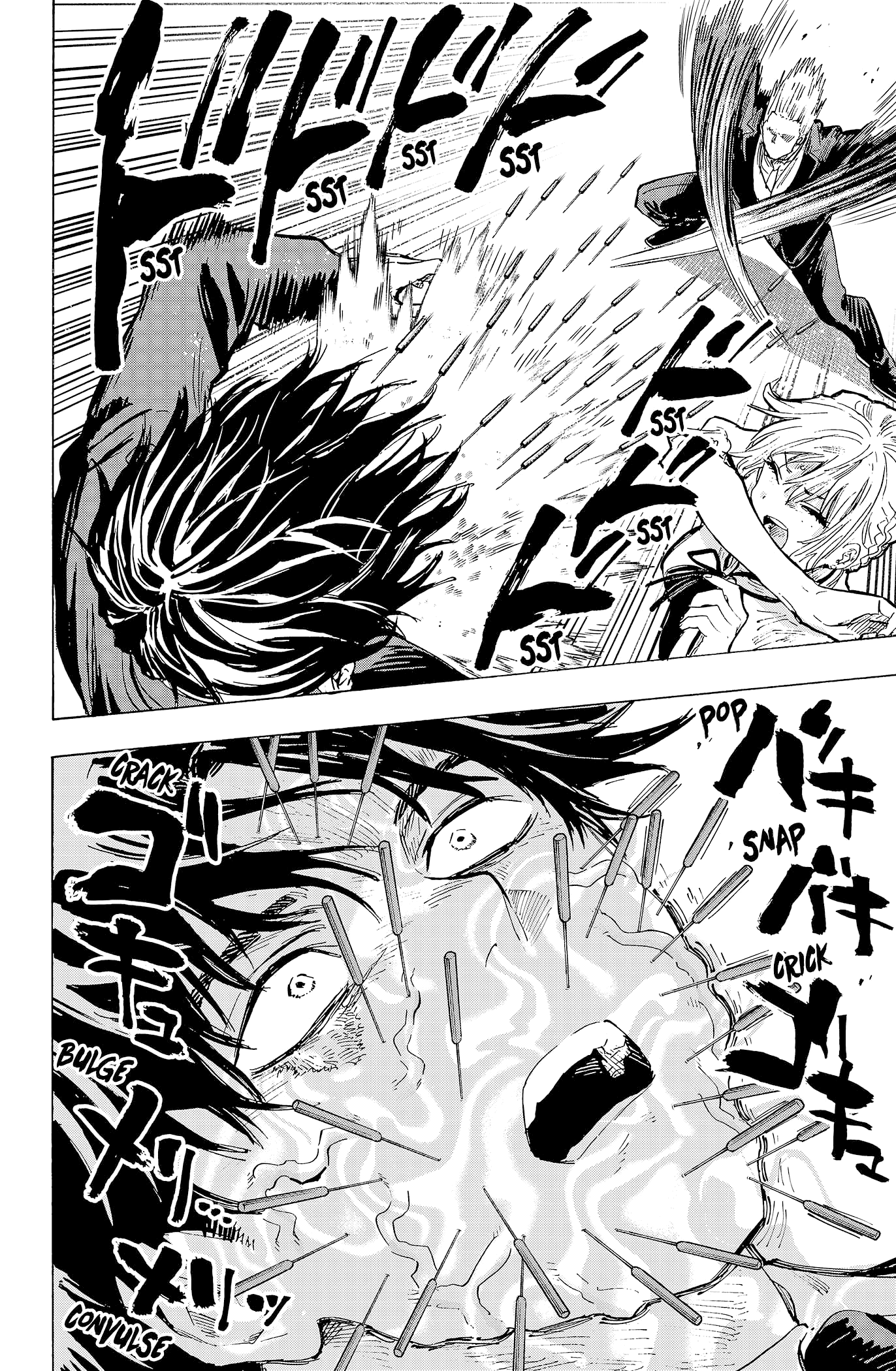 Read Marriagetoxin FR Manga Online