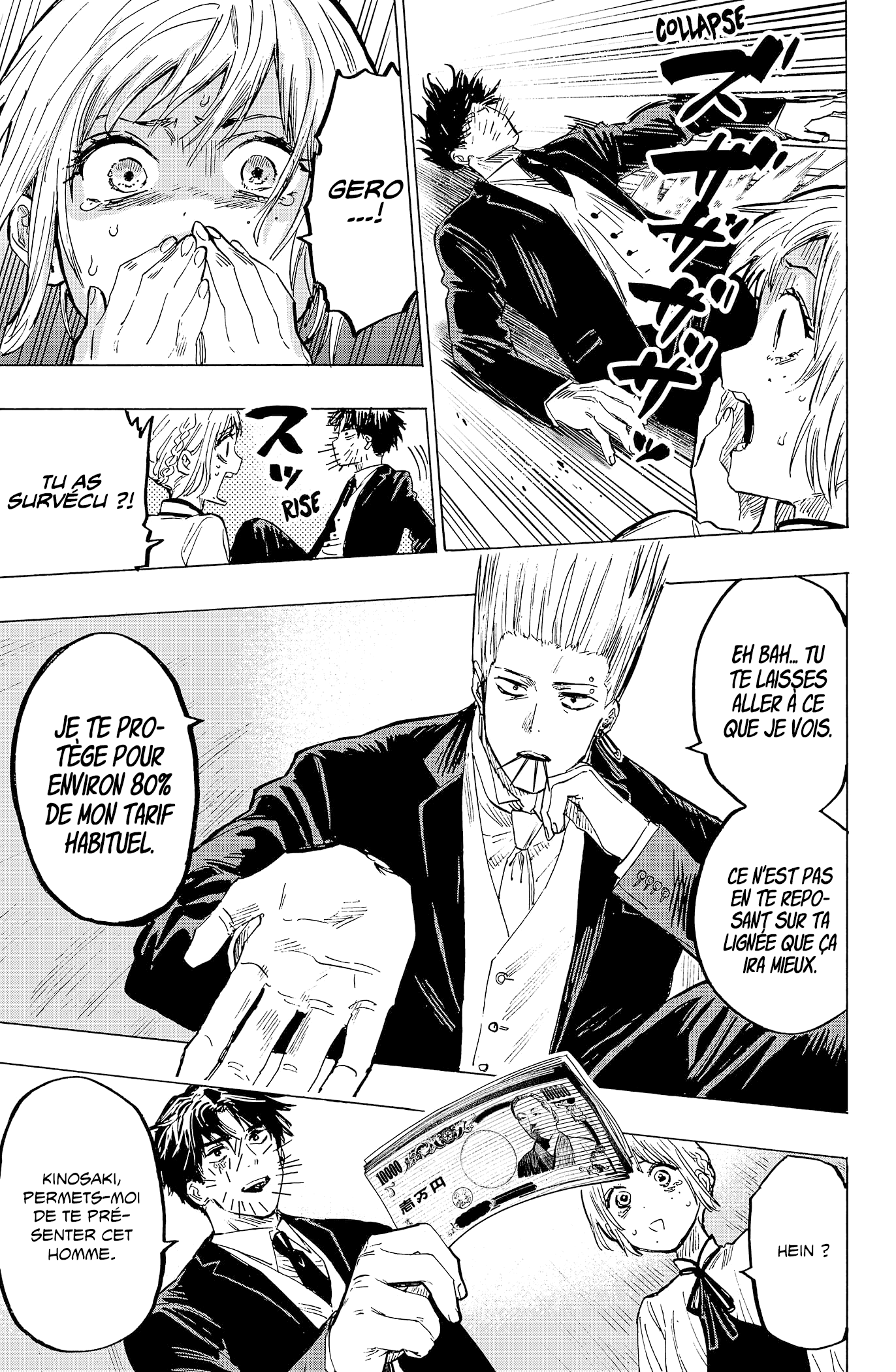 Read Marriagetoxin FR Manga Online