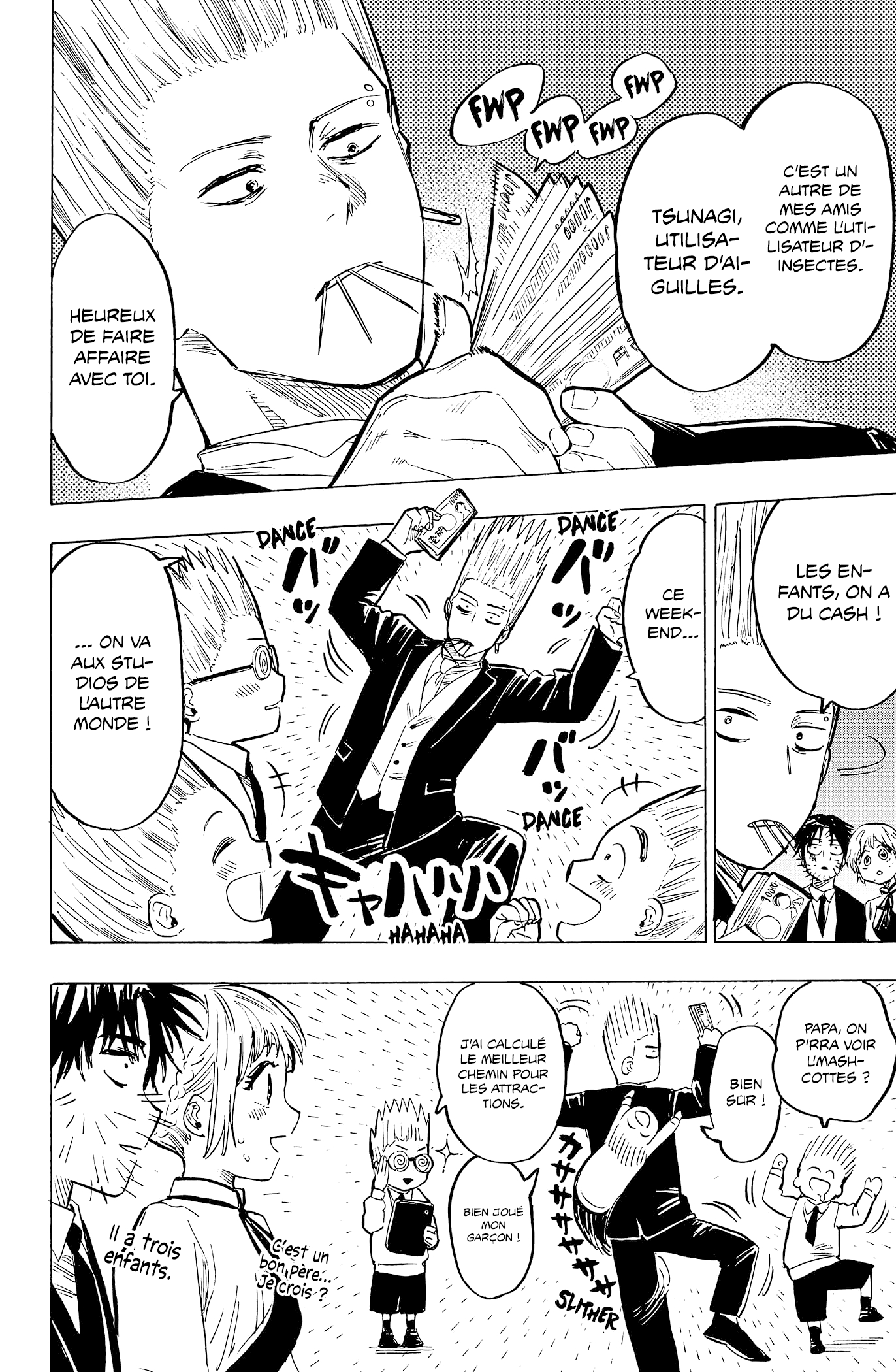 Read Marriagetoxin FR Manga Online