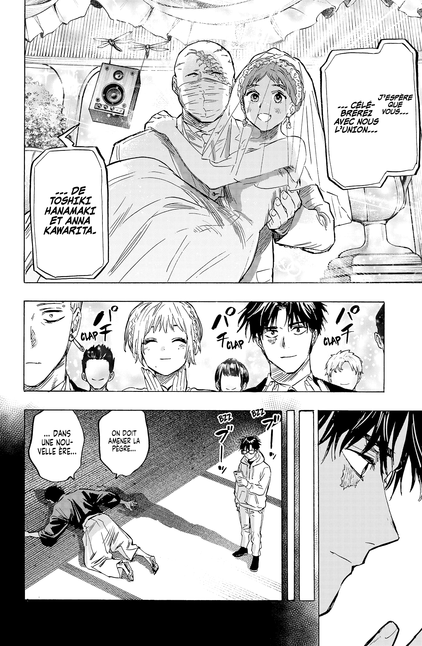 Read Marriagetoxin FR Manga Online