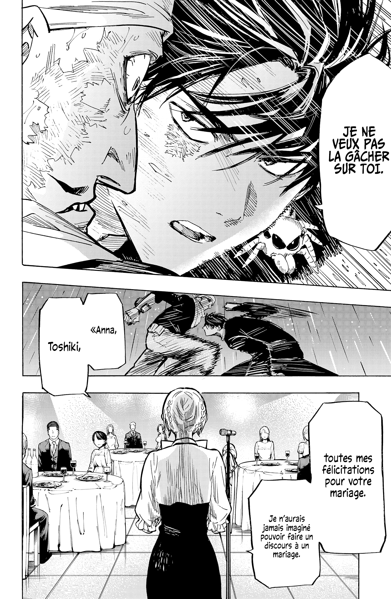 Read Marriagetoxin FR Manga Online