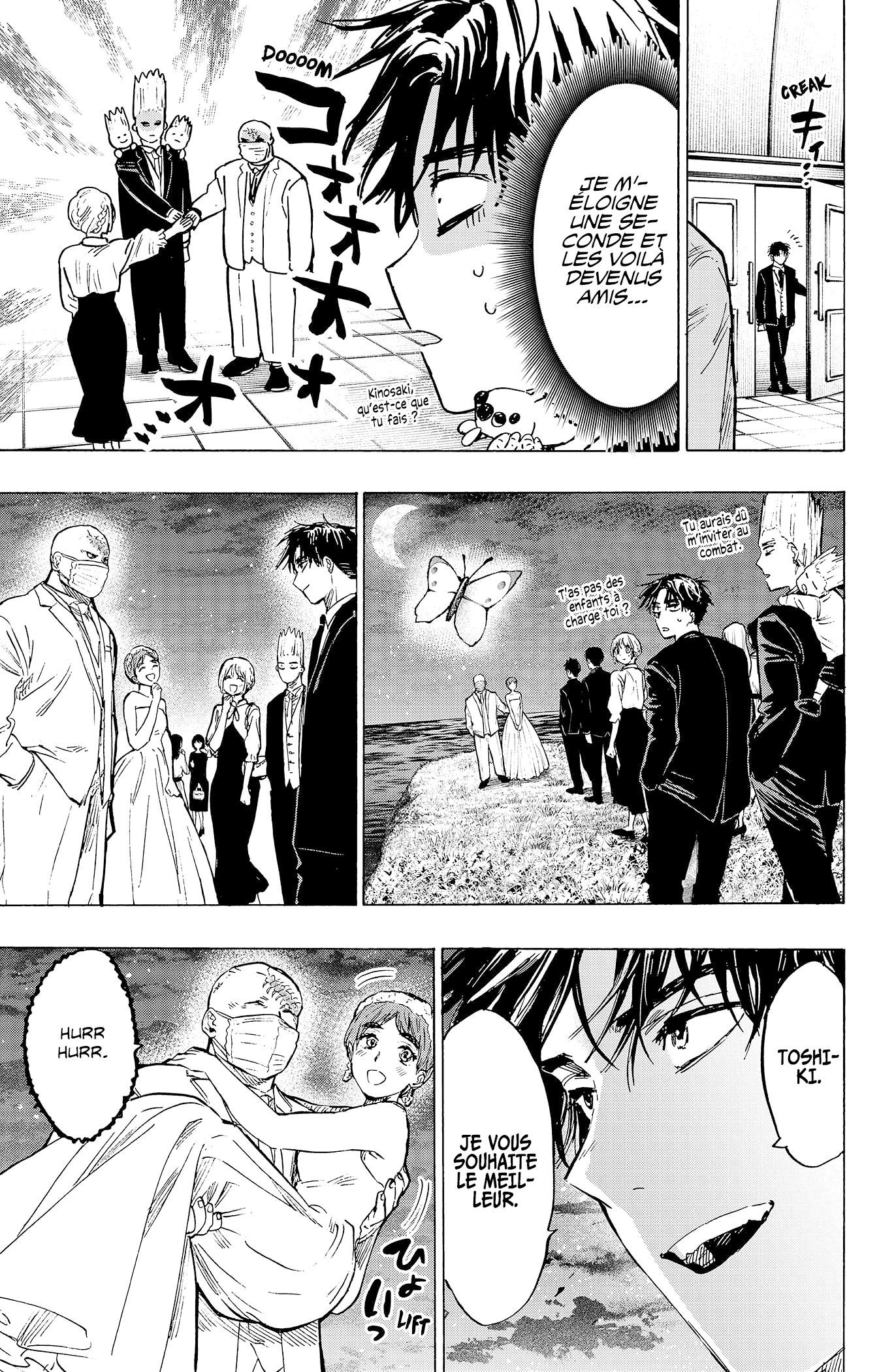 Read Marriagetoxin FR Manga Online