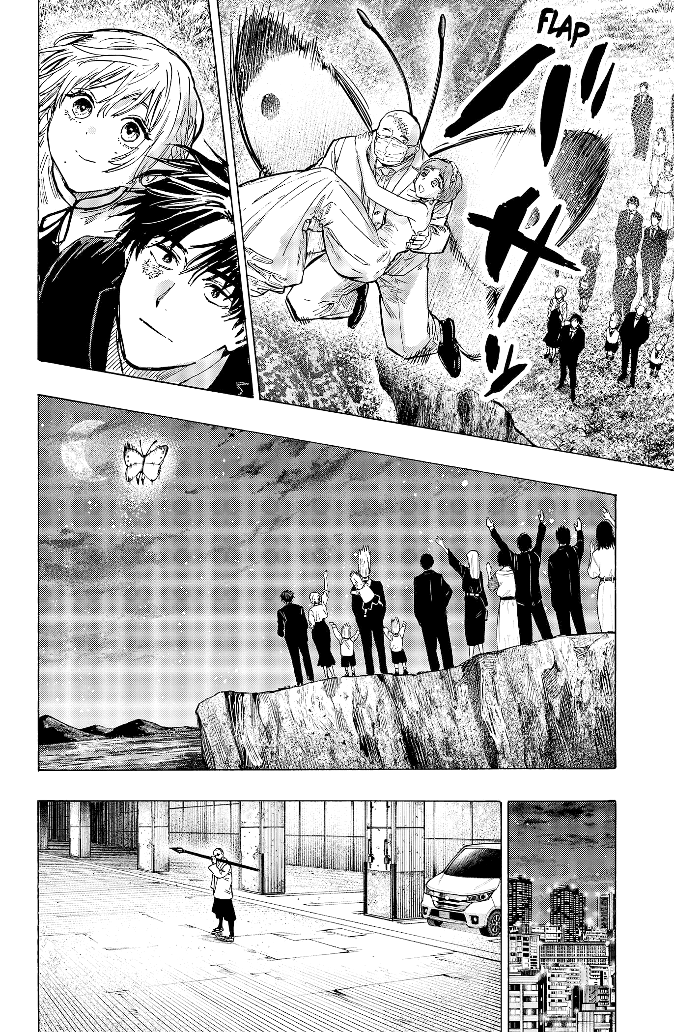 Read Marriagetoxin FR Manga Online