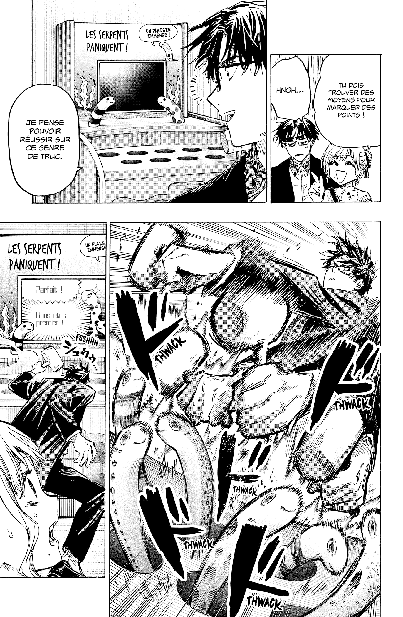 Read Marriagetoxin FR Manga Online