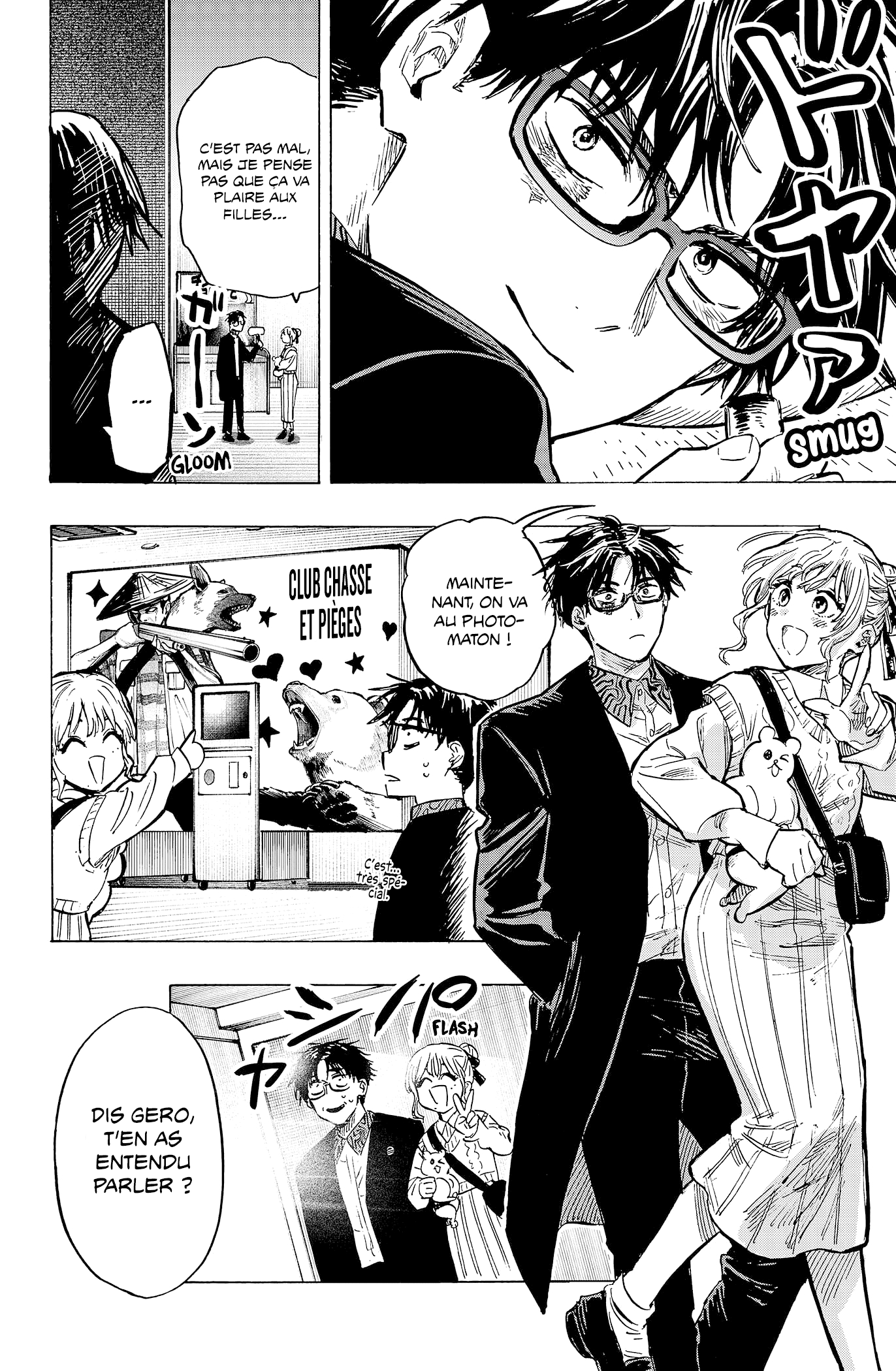 Read Marriagetoxin FR Manga Online