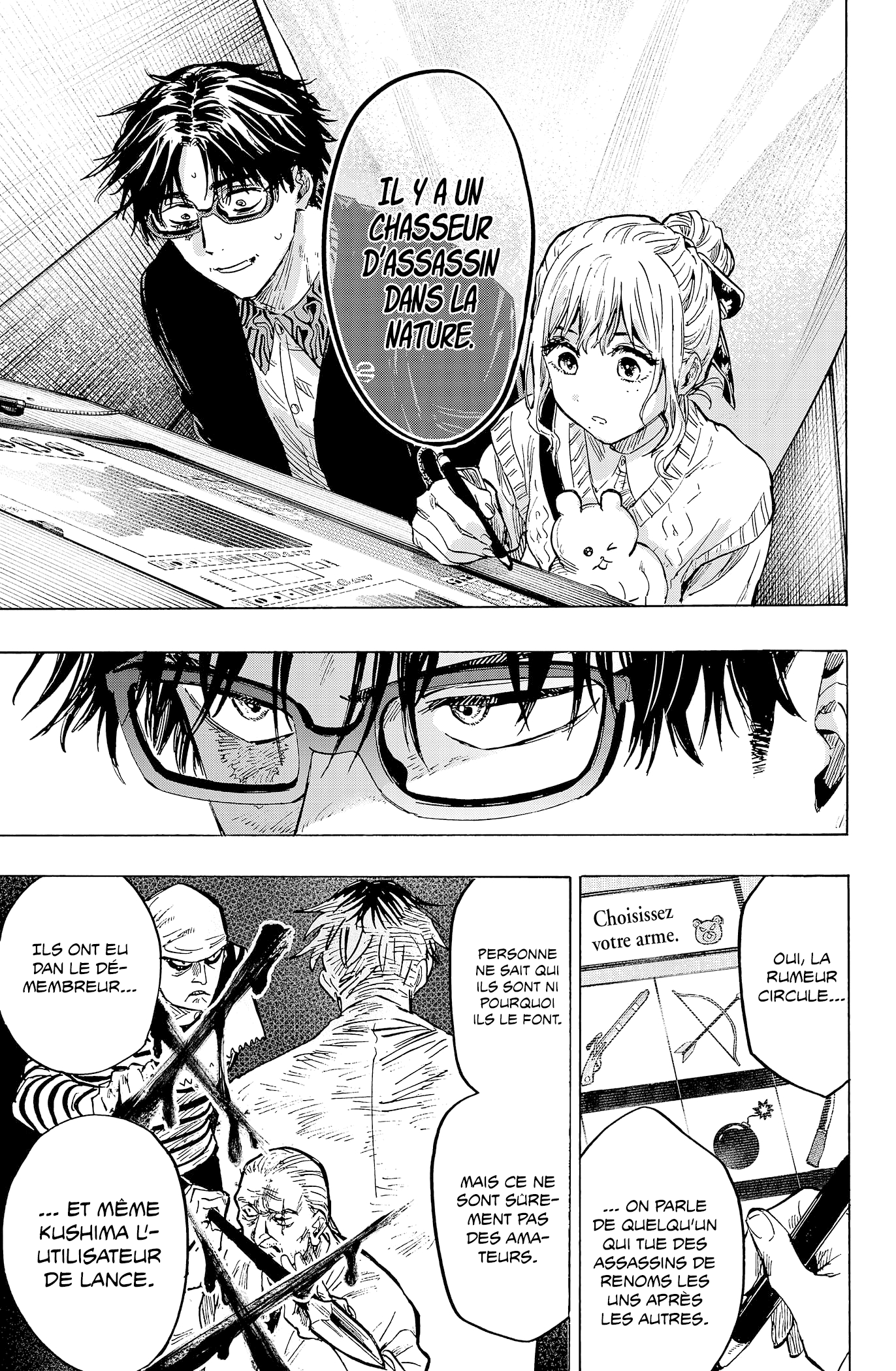 Read Marriagetoxin FR Manga Online