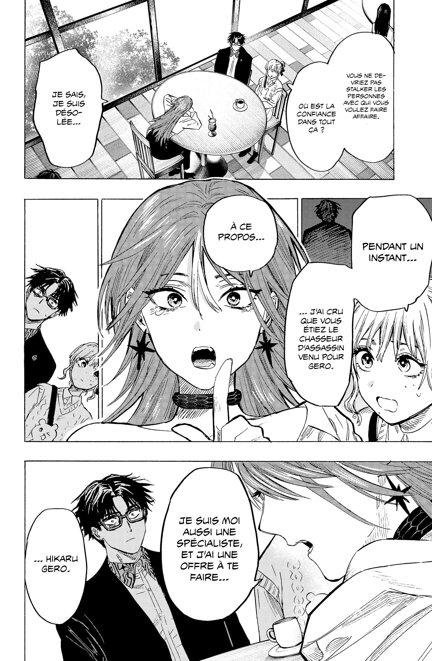 Read Marriagetoxin FR Manga Online