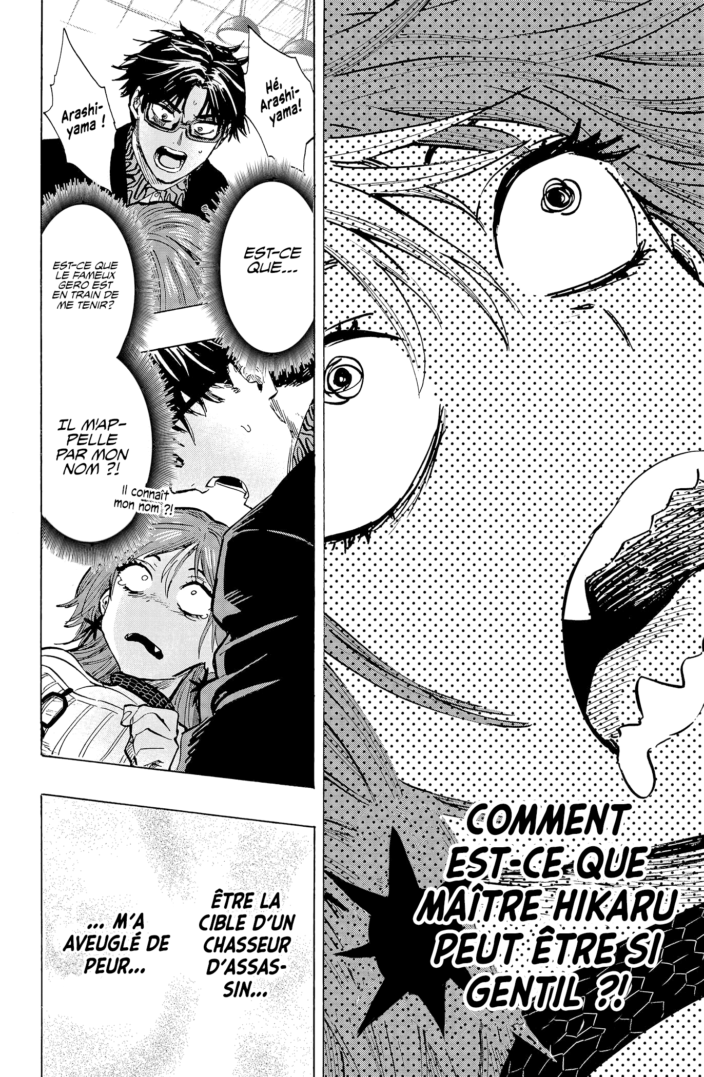 Read Marriagetoxin FR Manga Online