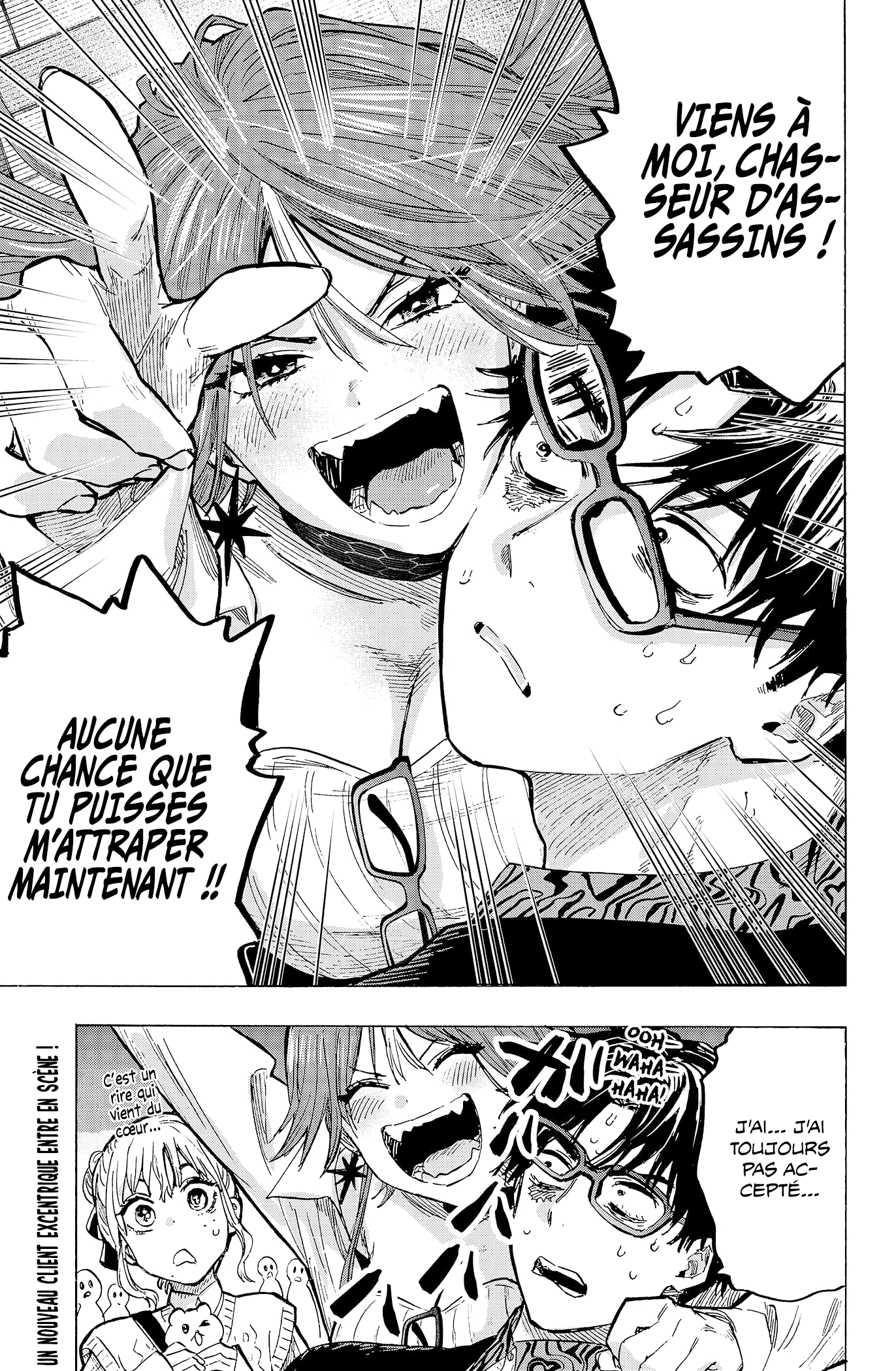 Read Marriagetoxin FR Manga Online