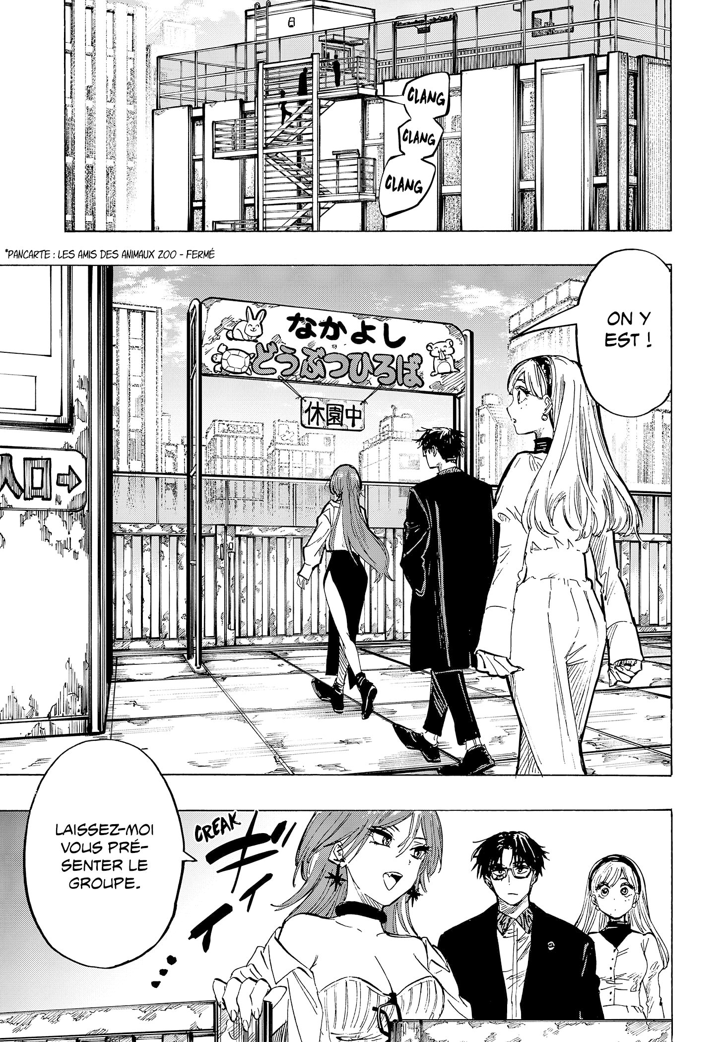 Read Marriagetoxin FR Manga Online