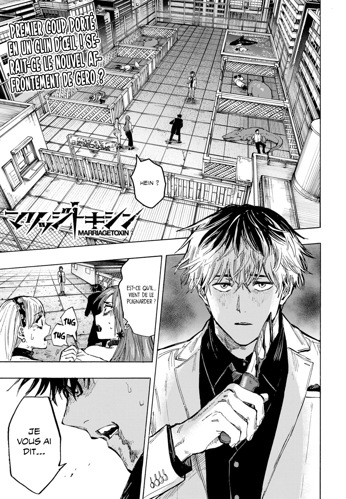 Read Marriagetoxin FR Manga Online