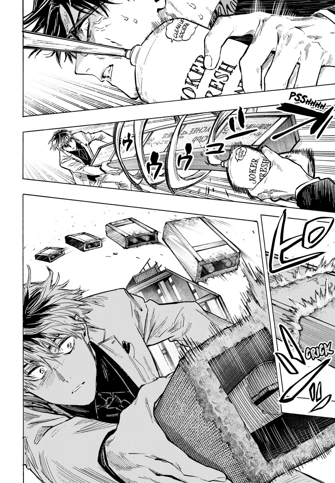 Read Marriagetoxin FR Manga Online