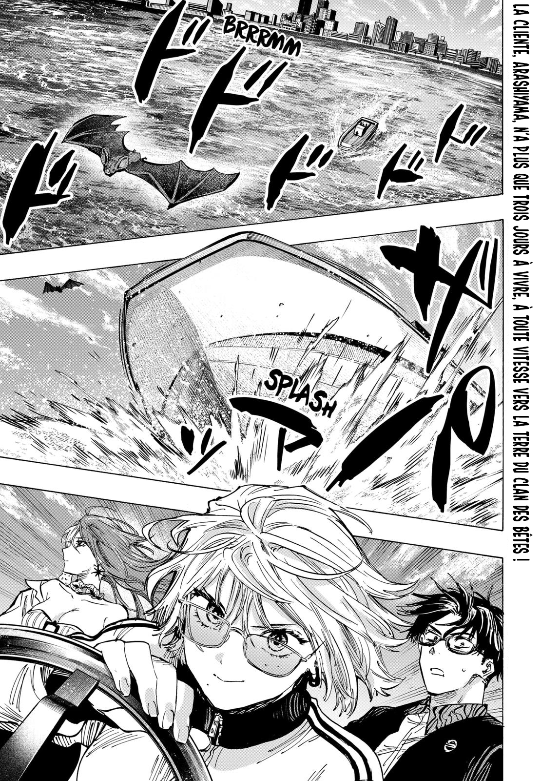 Read Marriagetoxin FR Manga Online