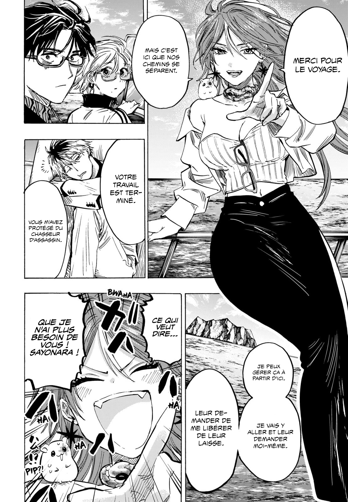 Read Marriagetoxin FR Manga Online